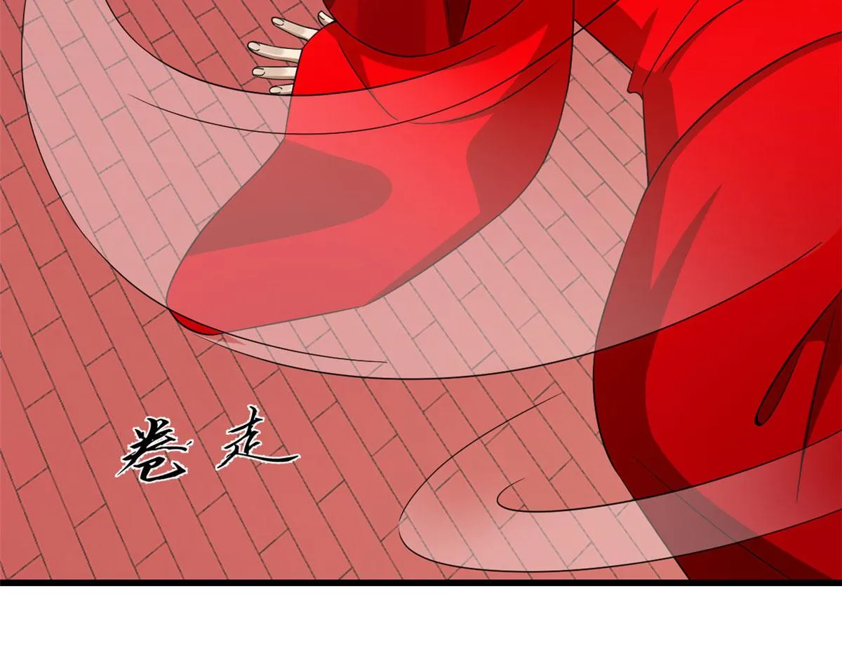 264 第75页