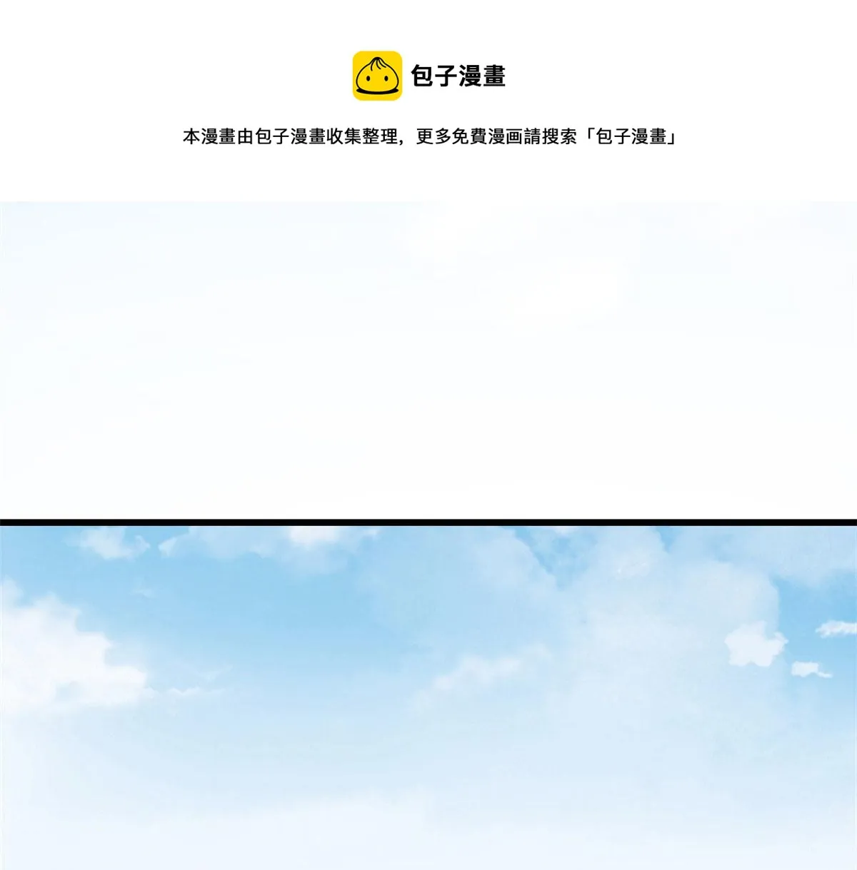 264 第91页