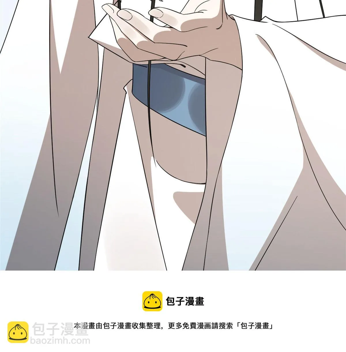 264 第111页
