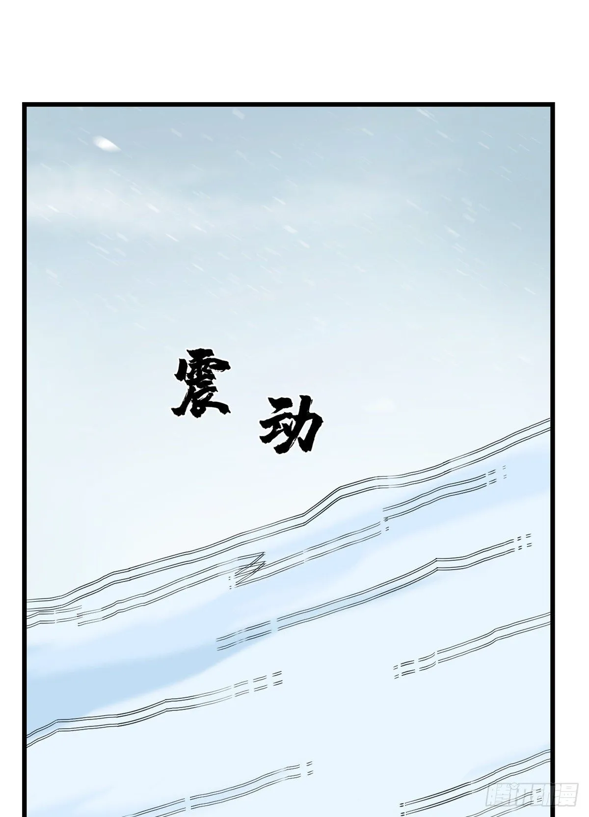 228 第2页