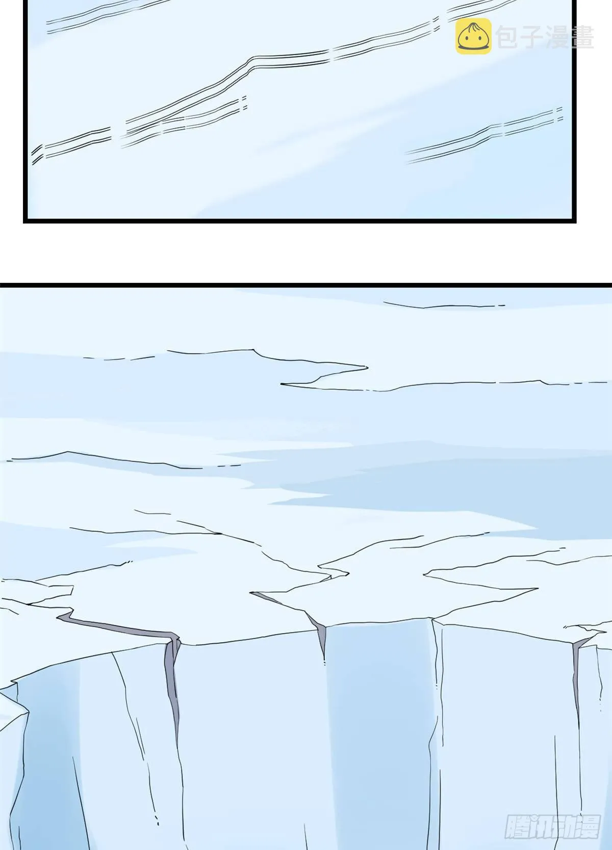 228 第3页