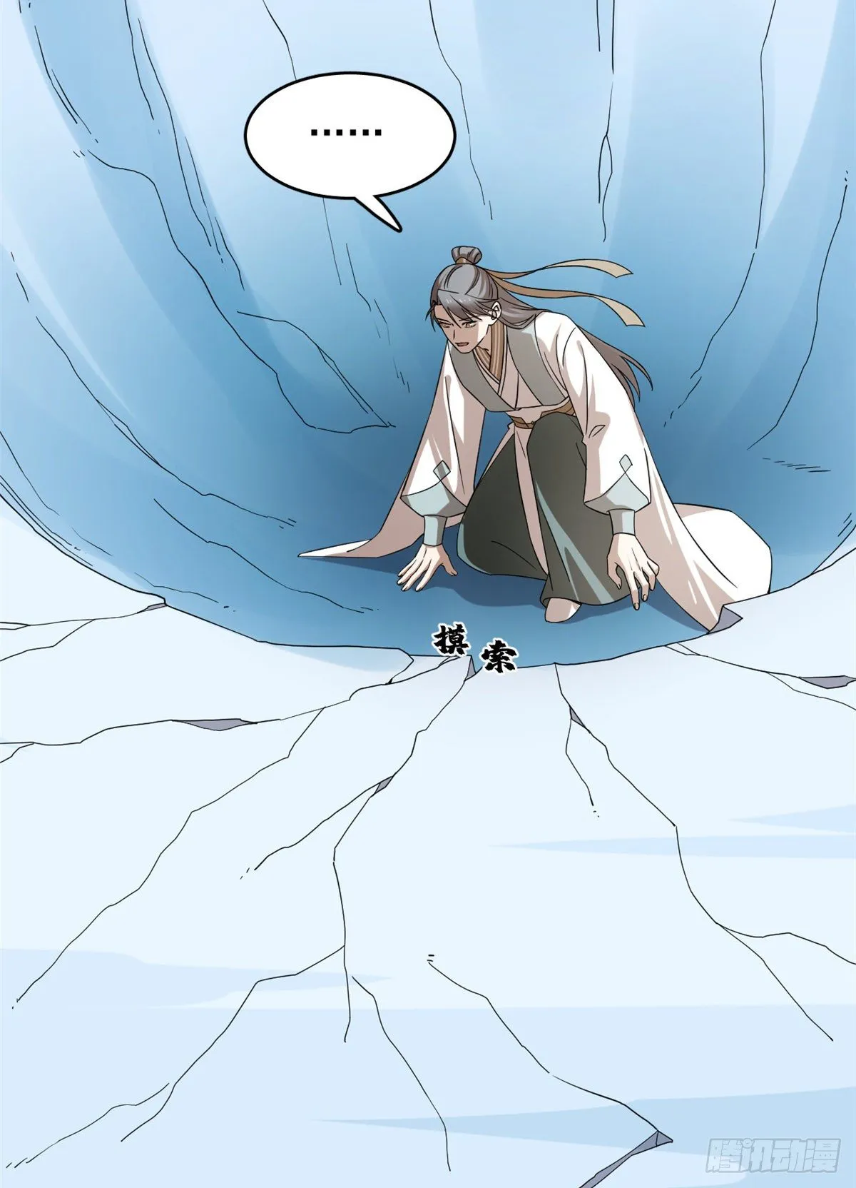 228 第4页