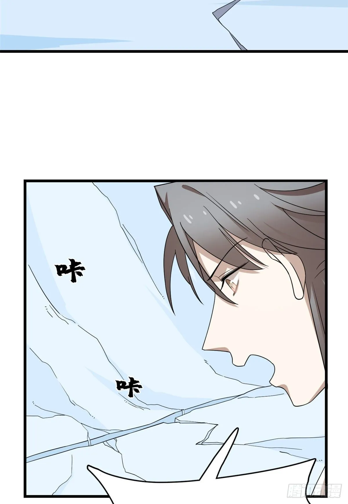 228 第5页