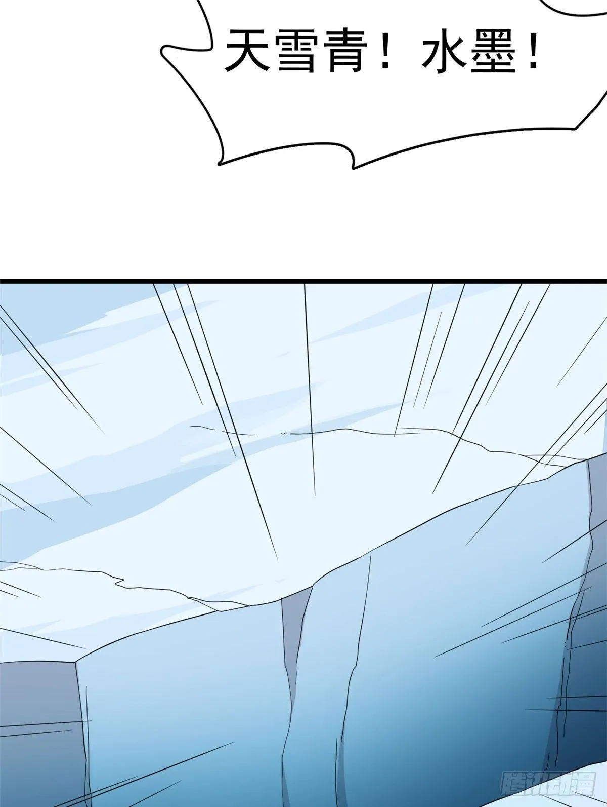 228 第6页