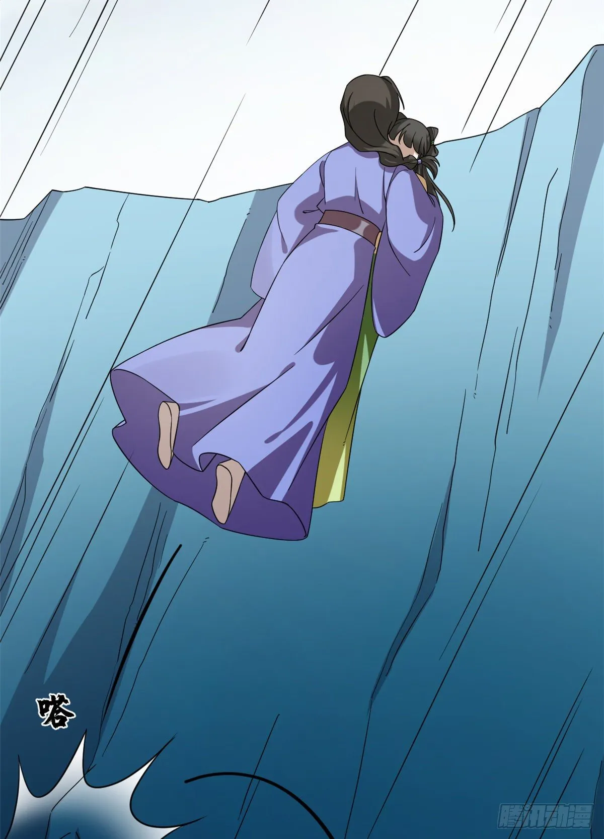 228 第14页