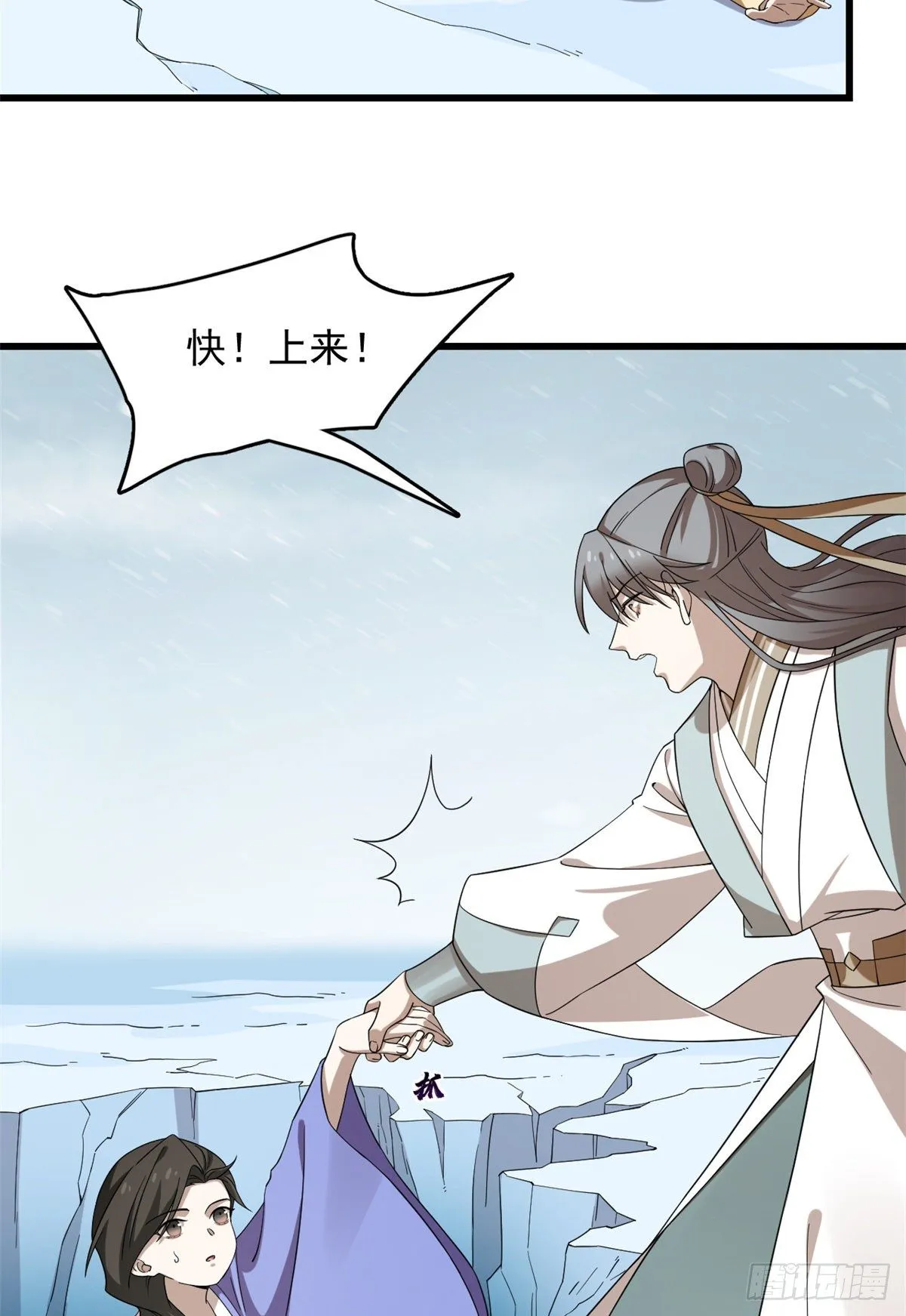 228 第17页
