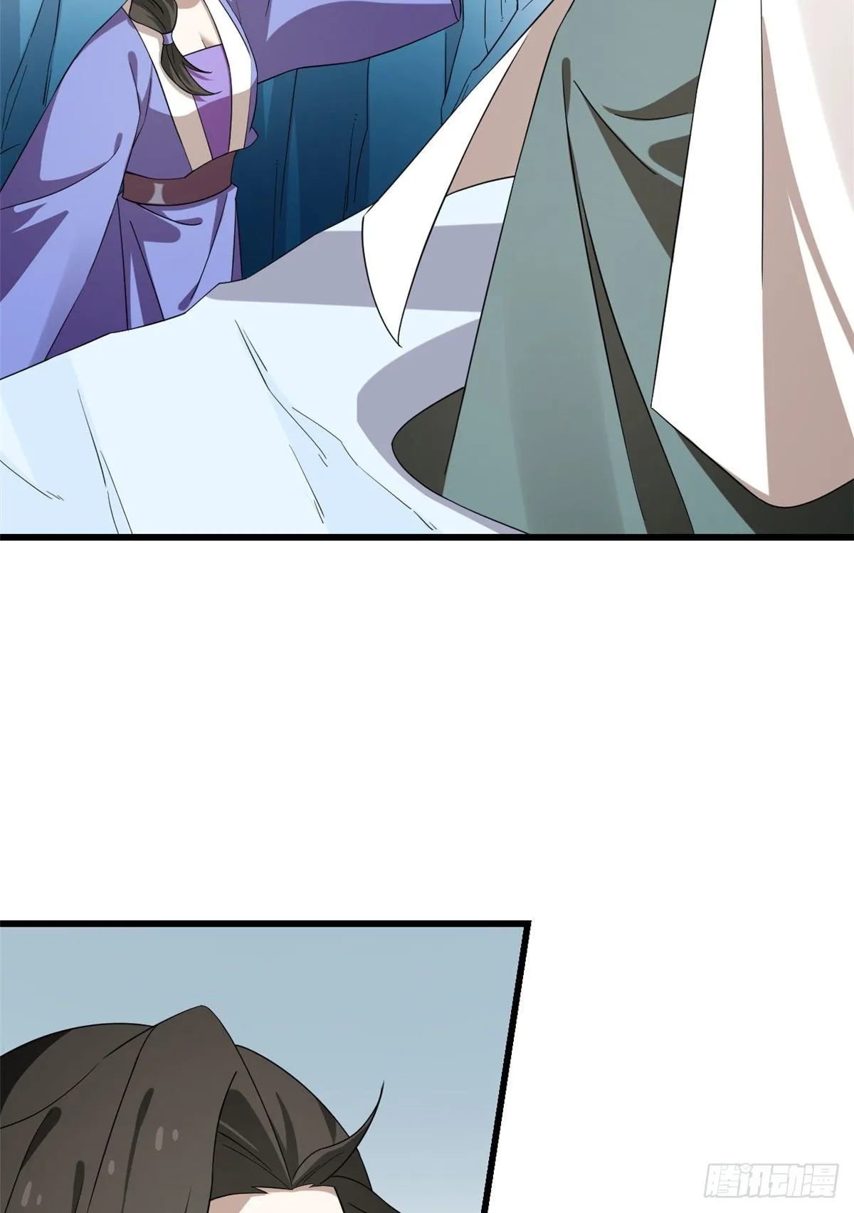 228 第18页