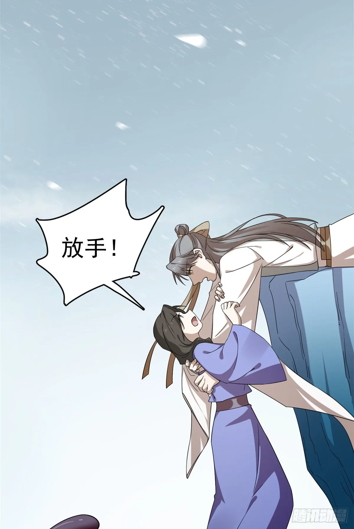228 第23页