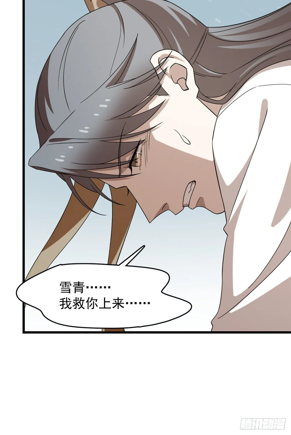 228 第25页