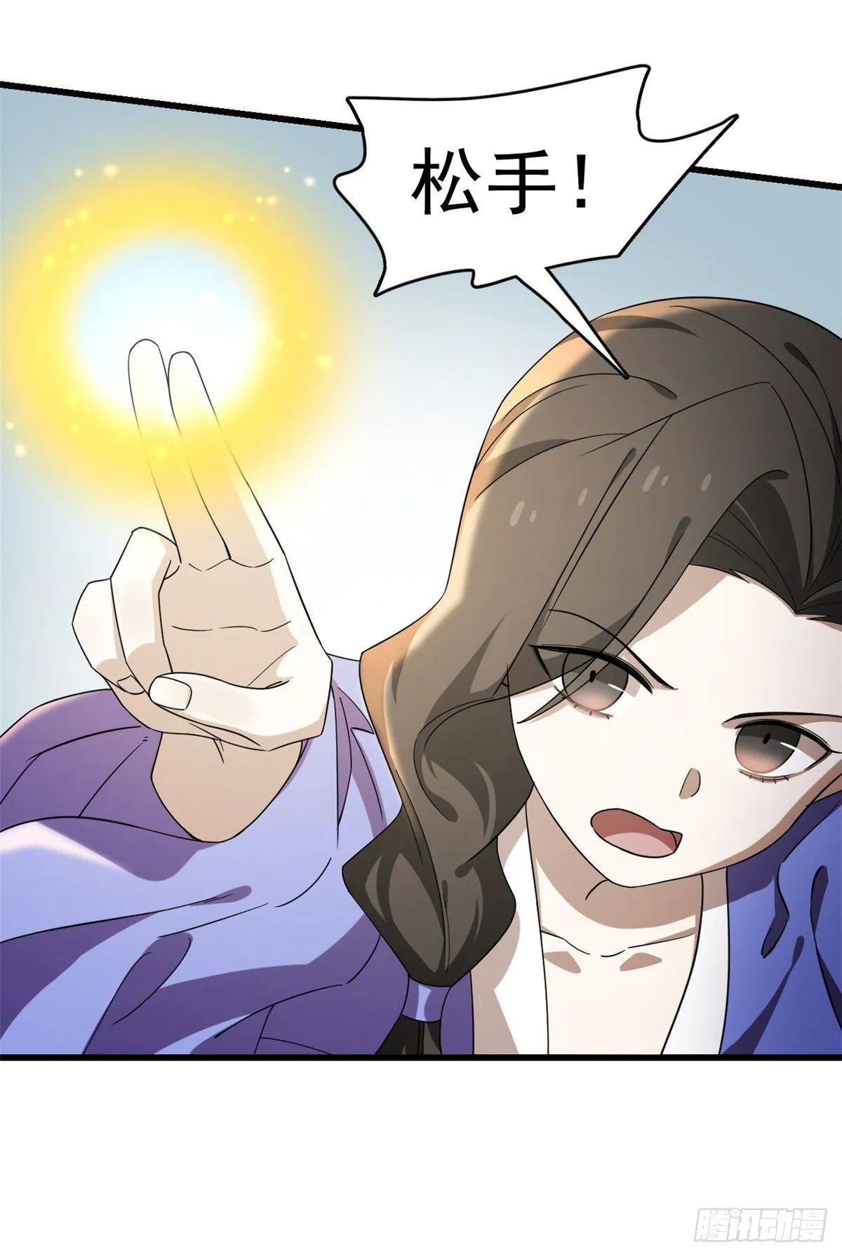 228 第28页