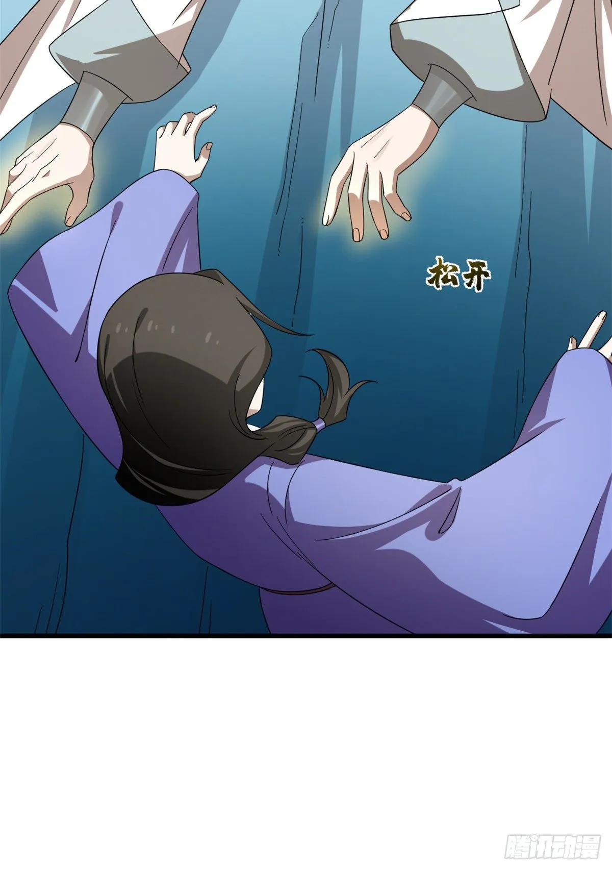 228 第30页