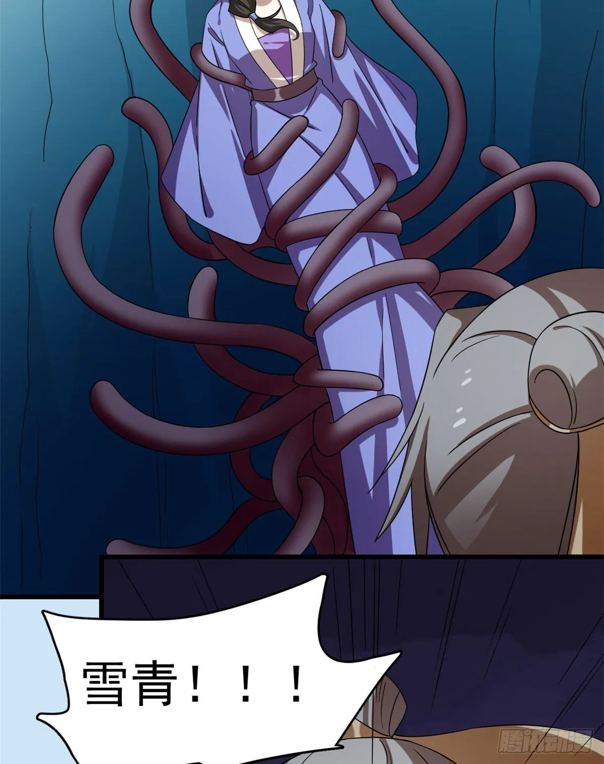 228 第34页