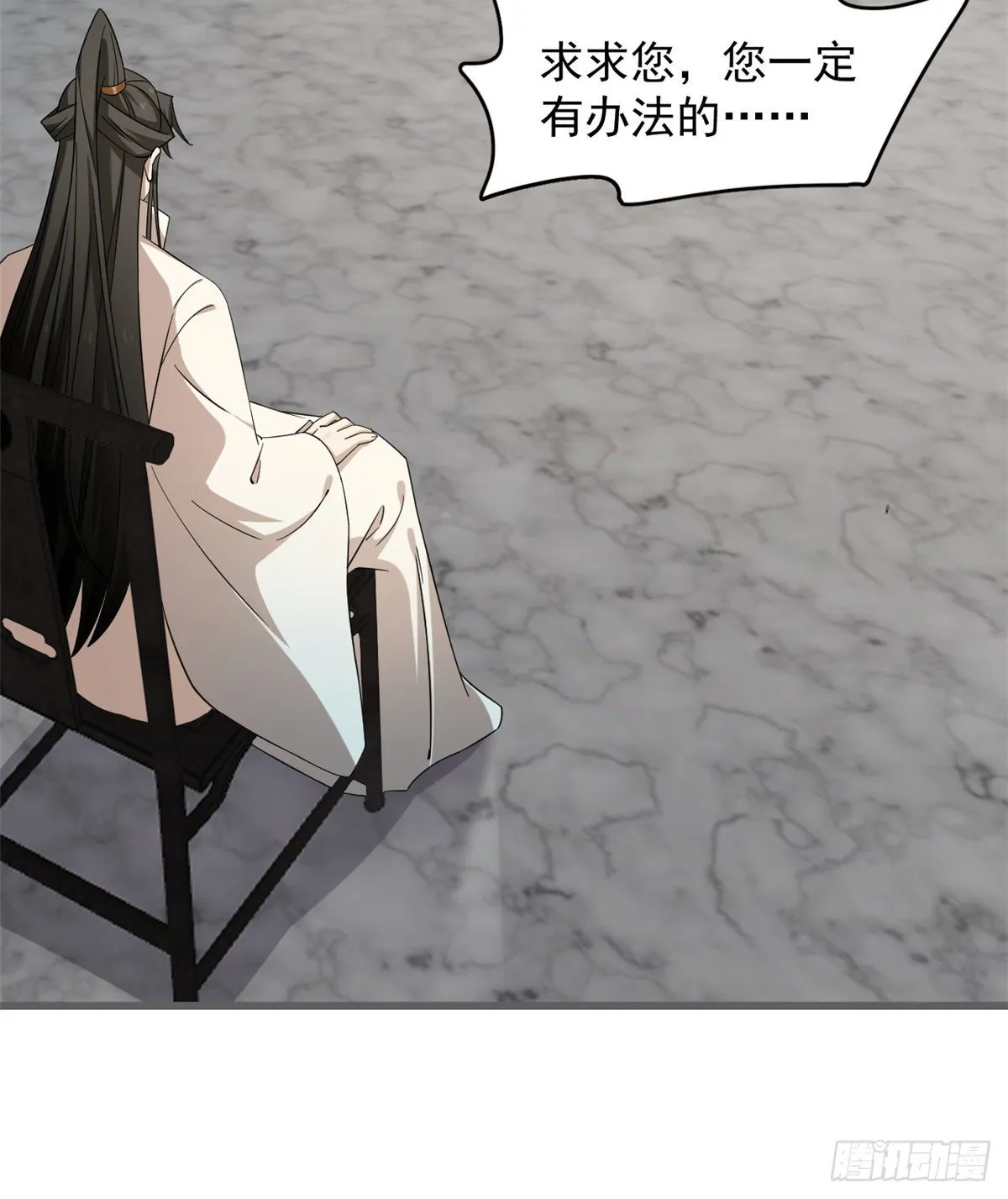 228 第42页