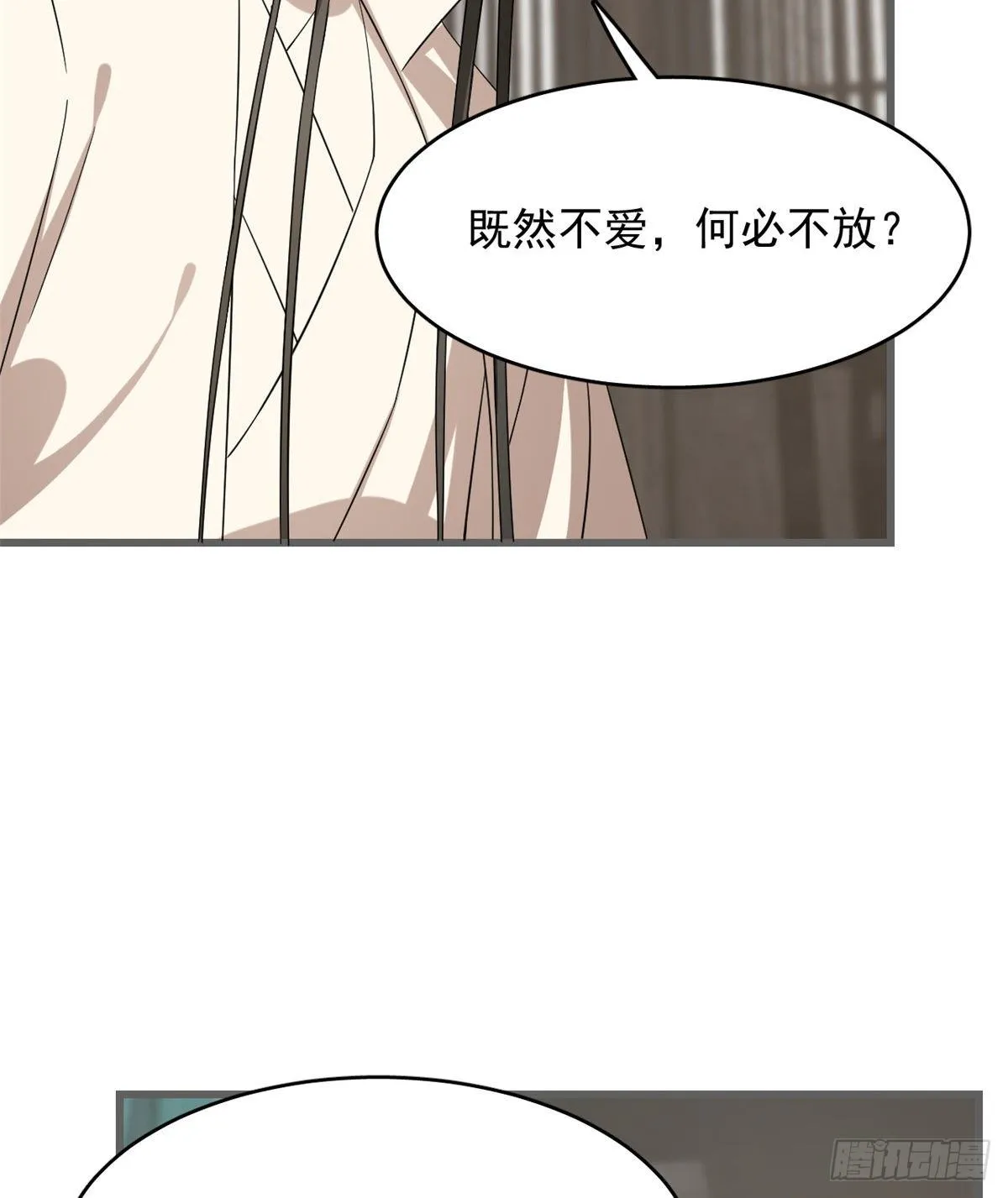228 第44页