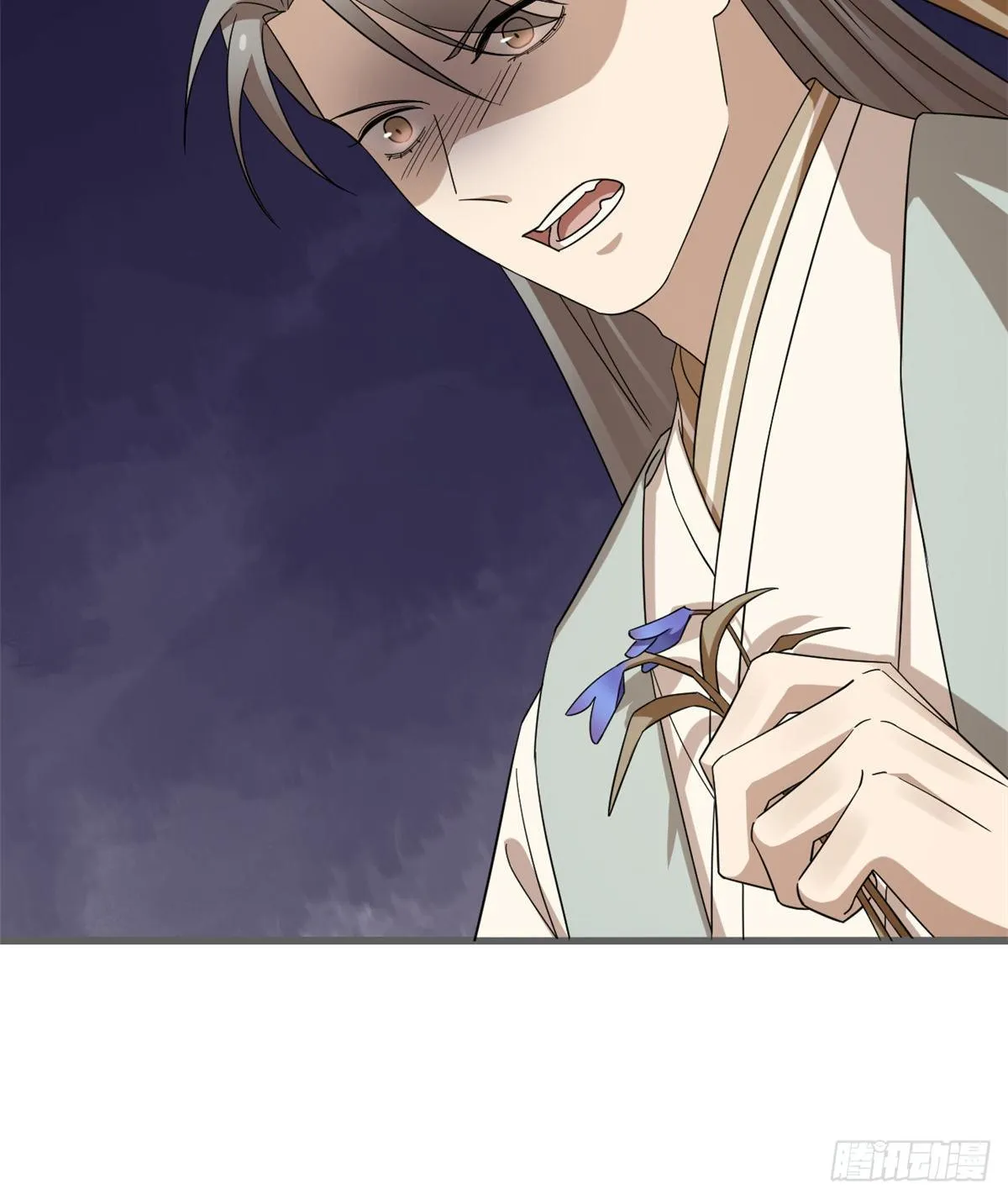 228 第47页