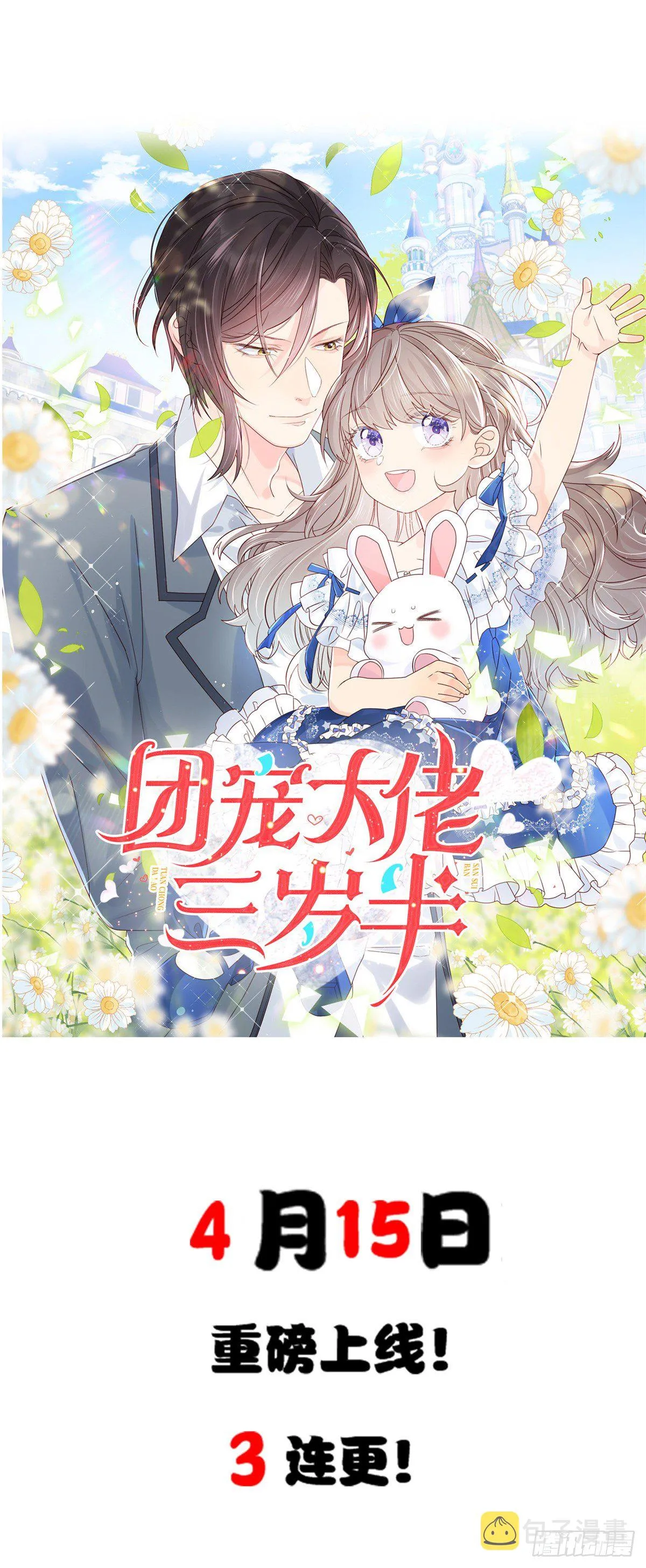 228 第49页