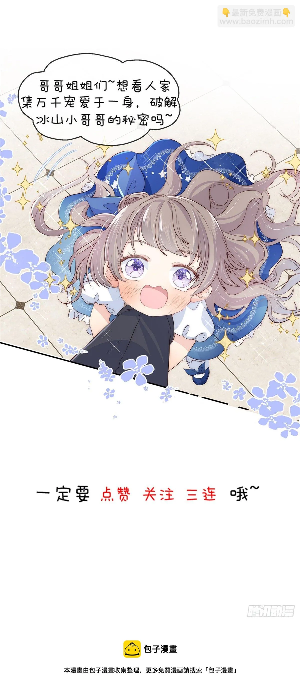228 第50页