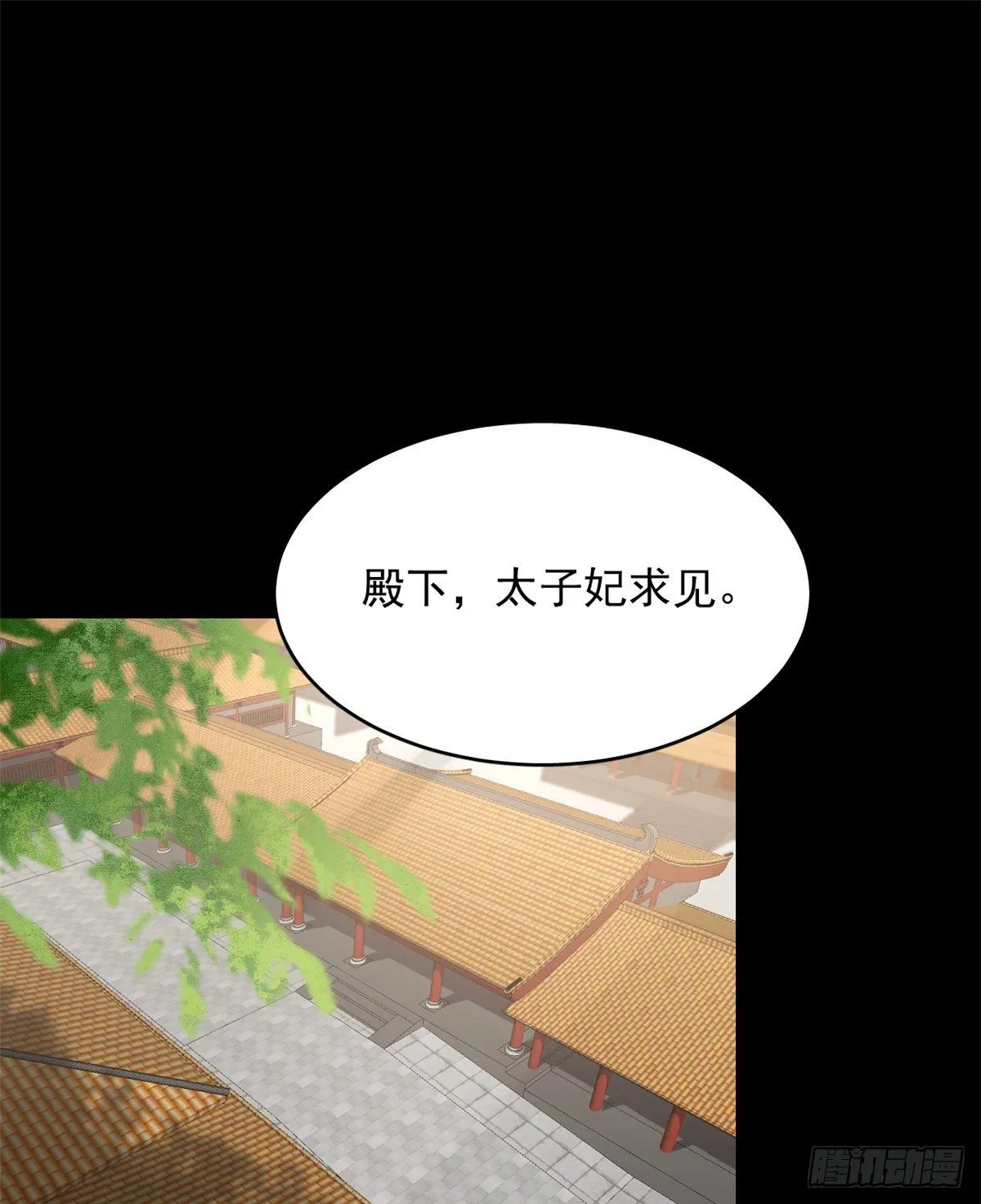 229 第2页