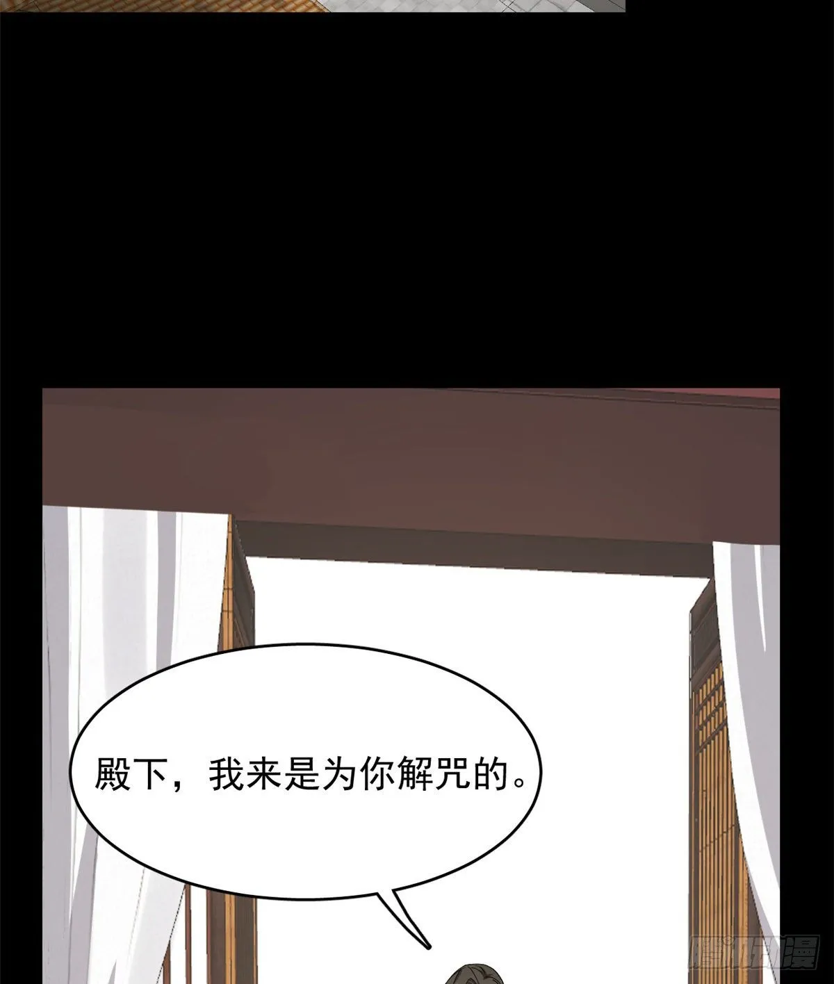 229 第3页