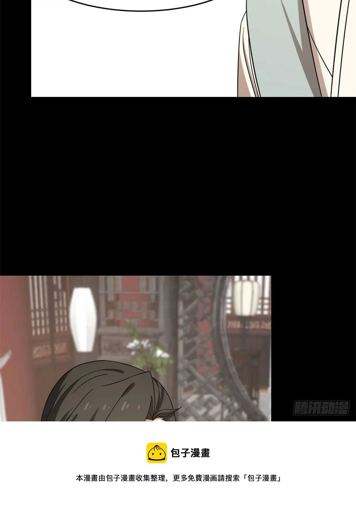229 第11页