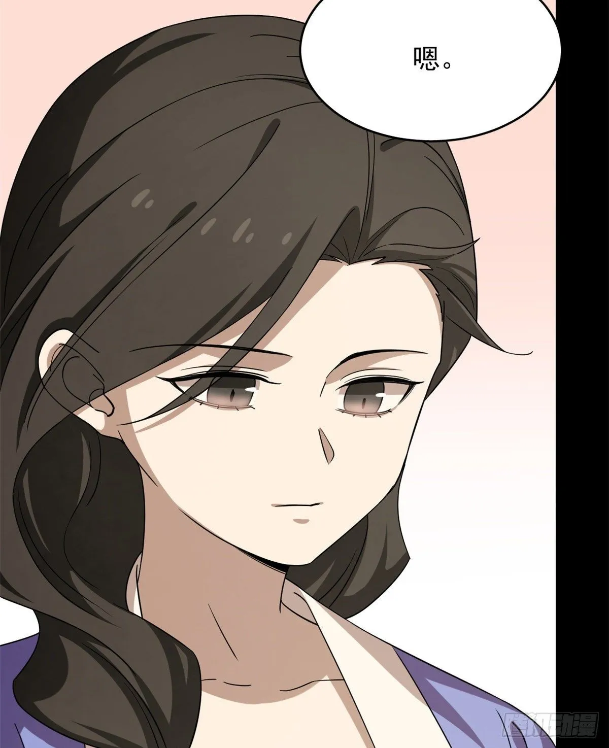 229 第15页