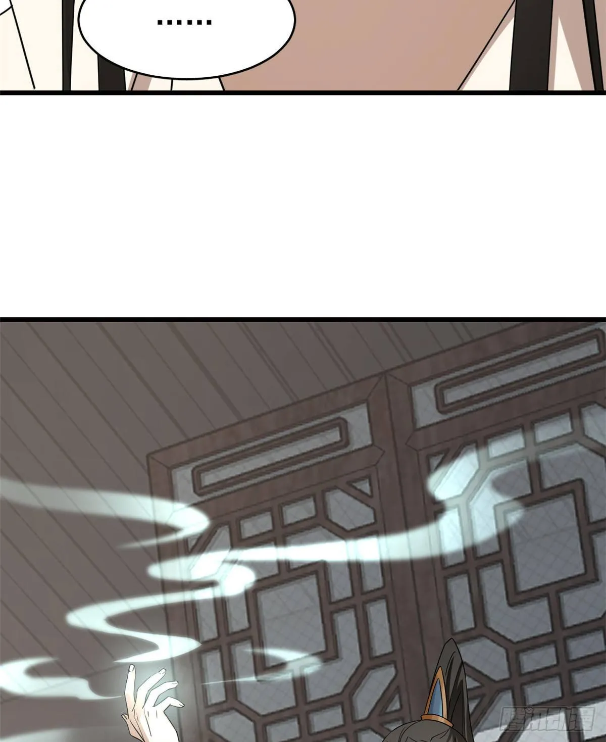 229 第20页
