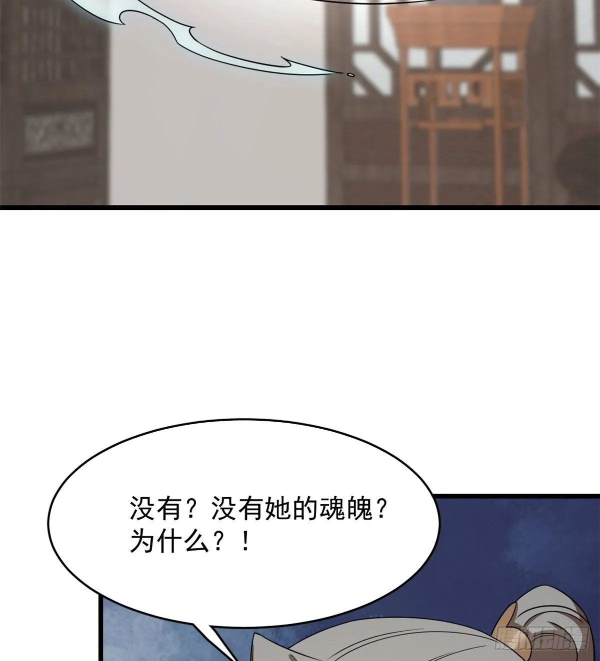 229 第24页