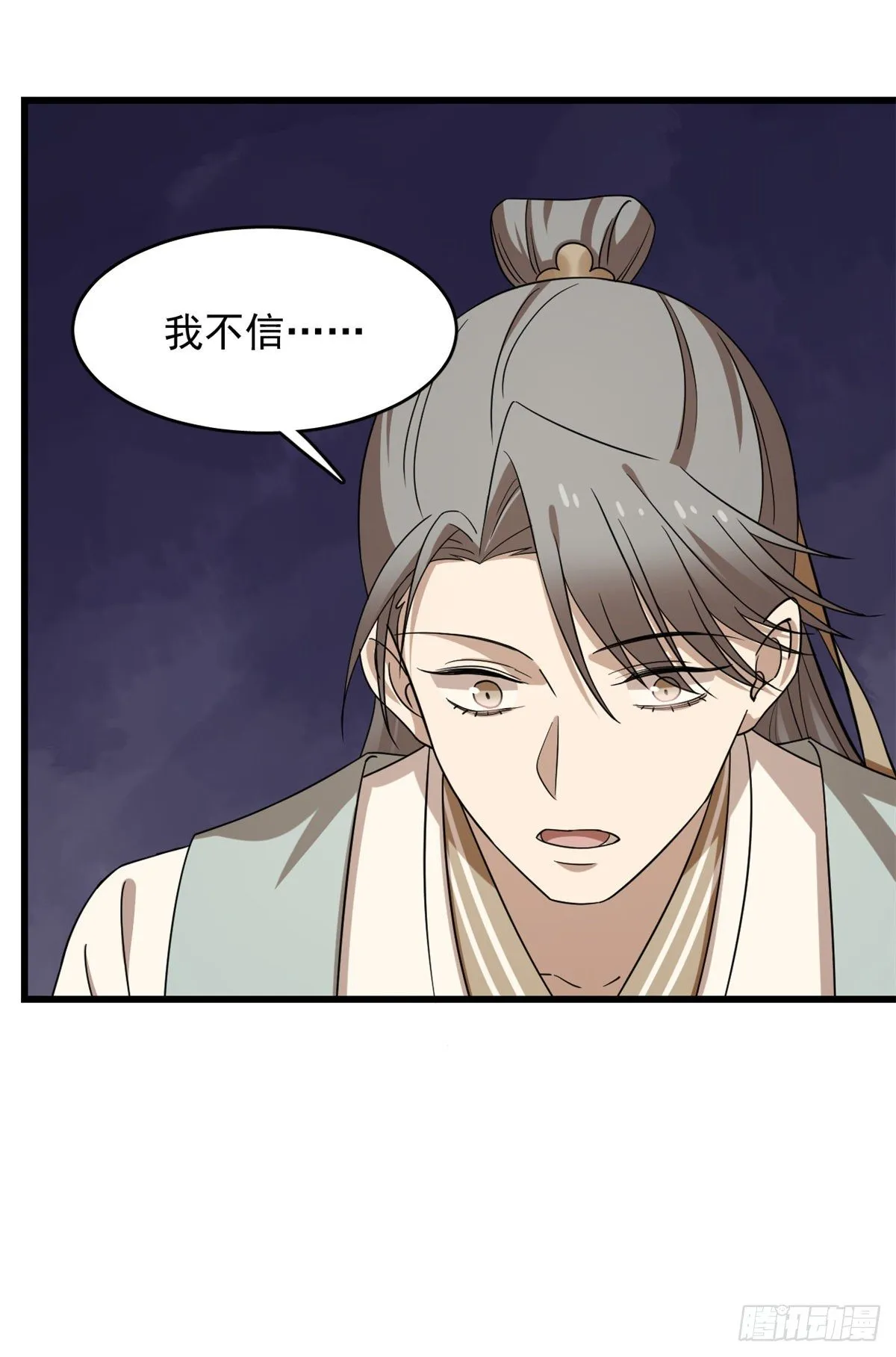 229 第29页