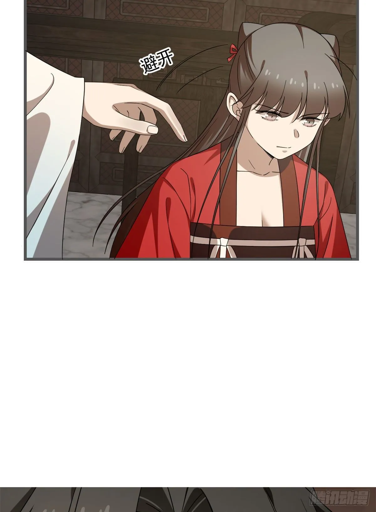 229 第37页