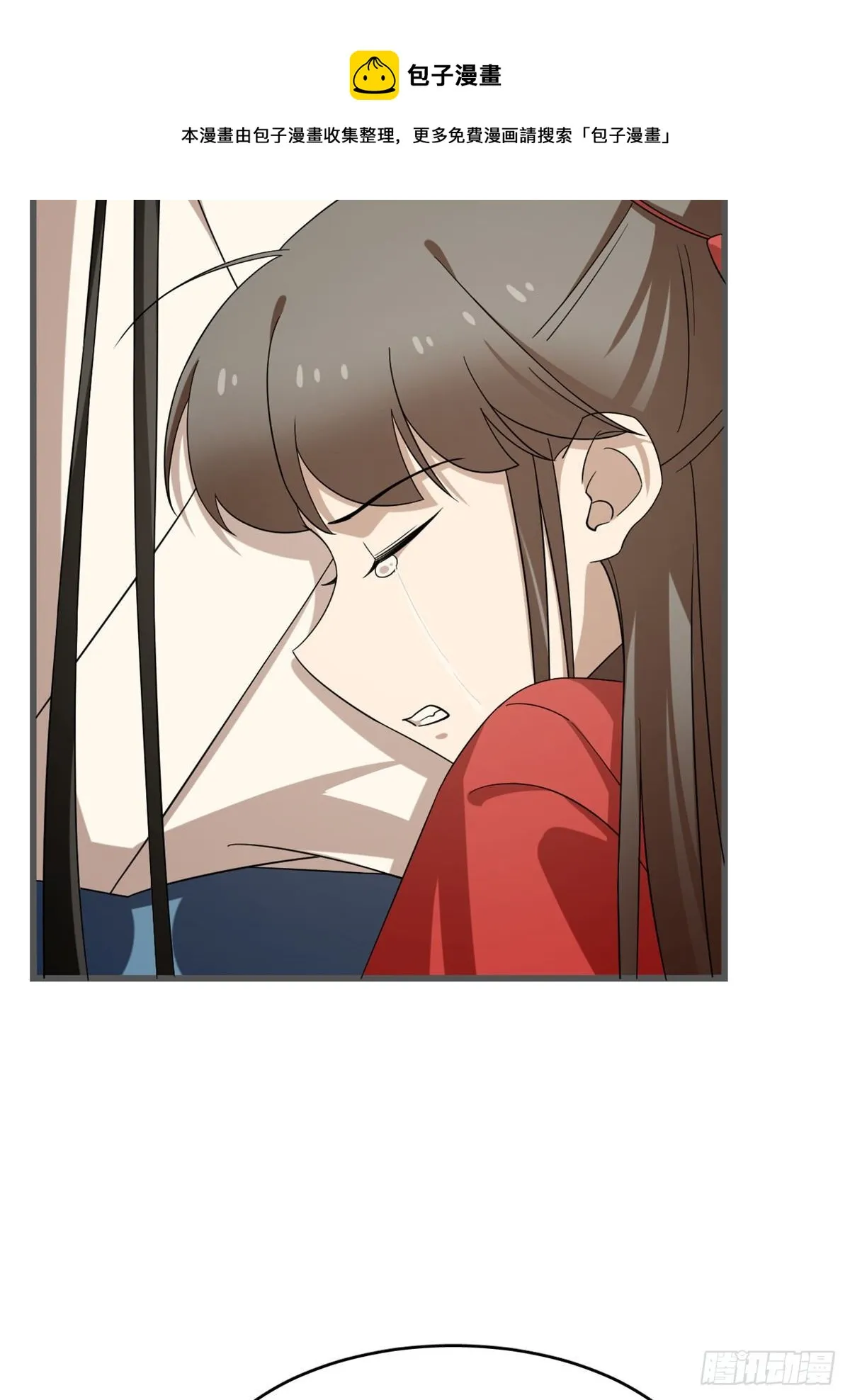 229 第41页