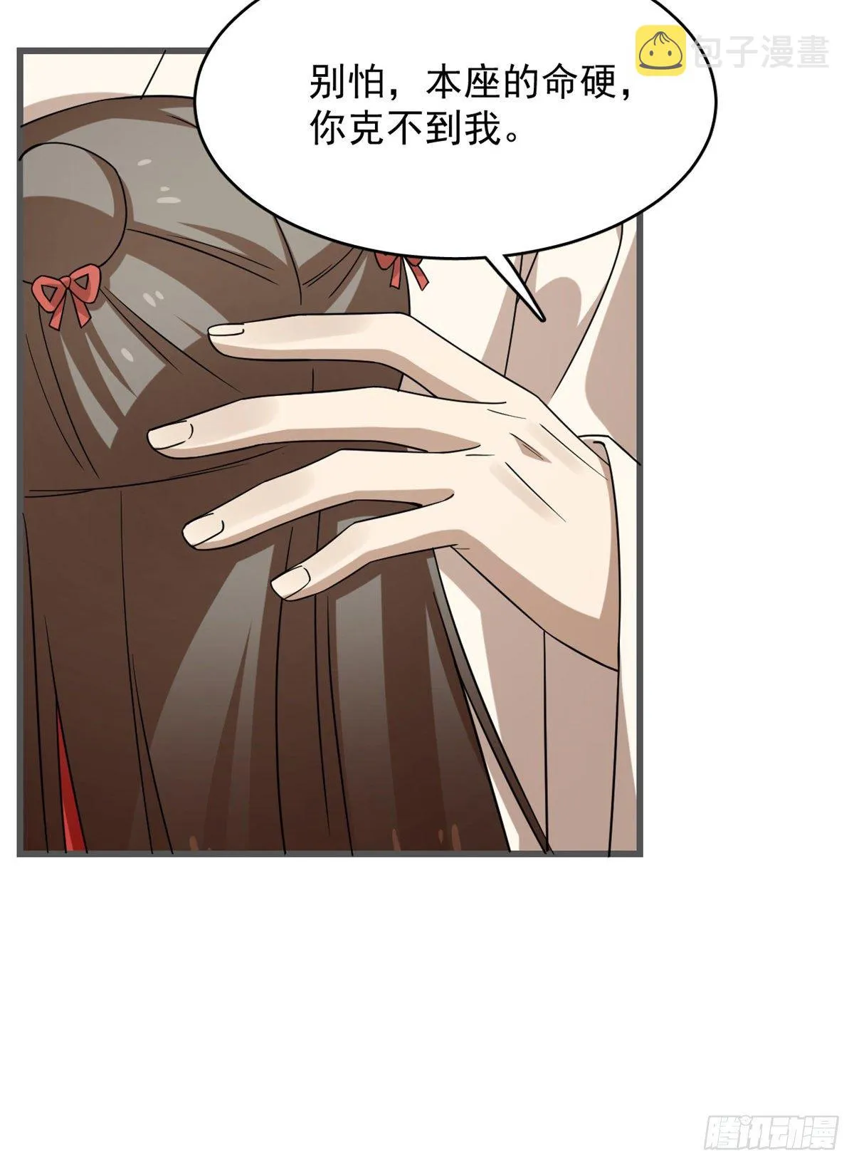 229 第42页