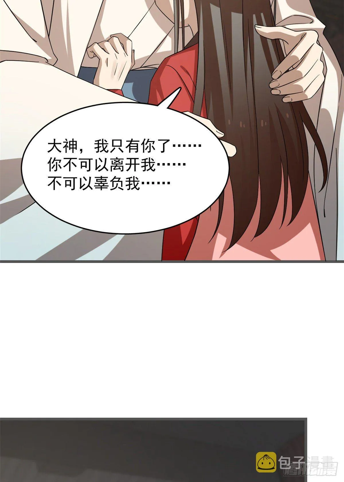 229 第45页