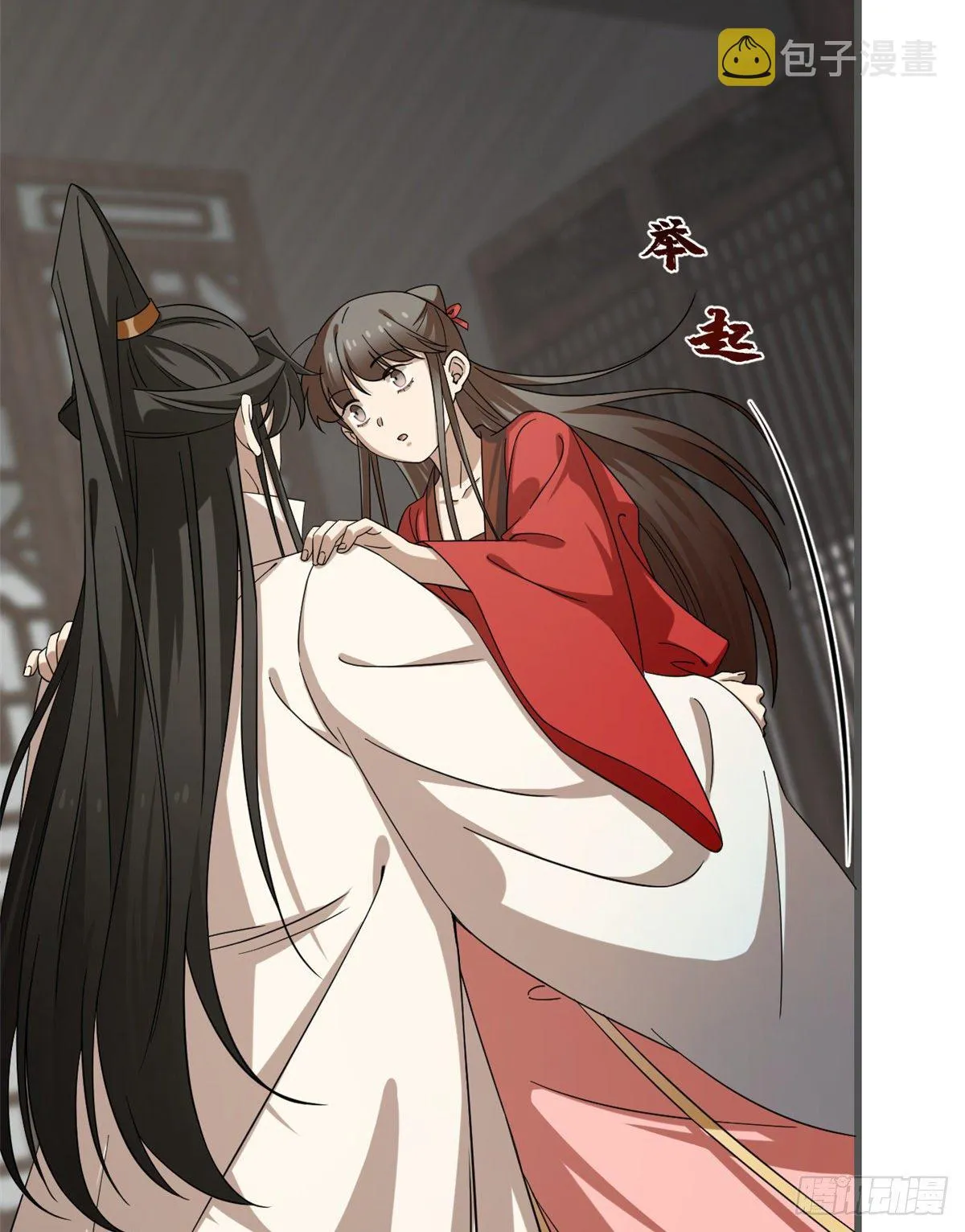 229 第46页