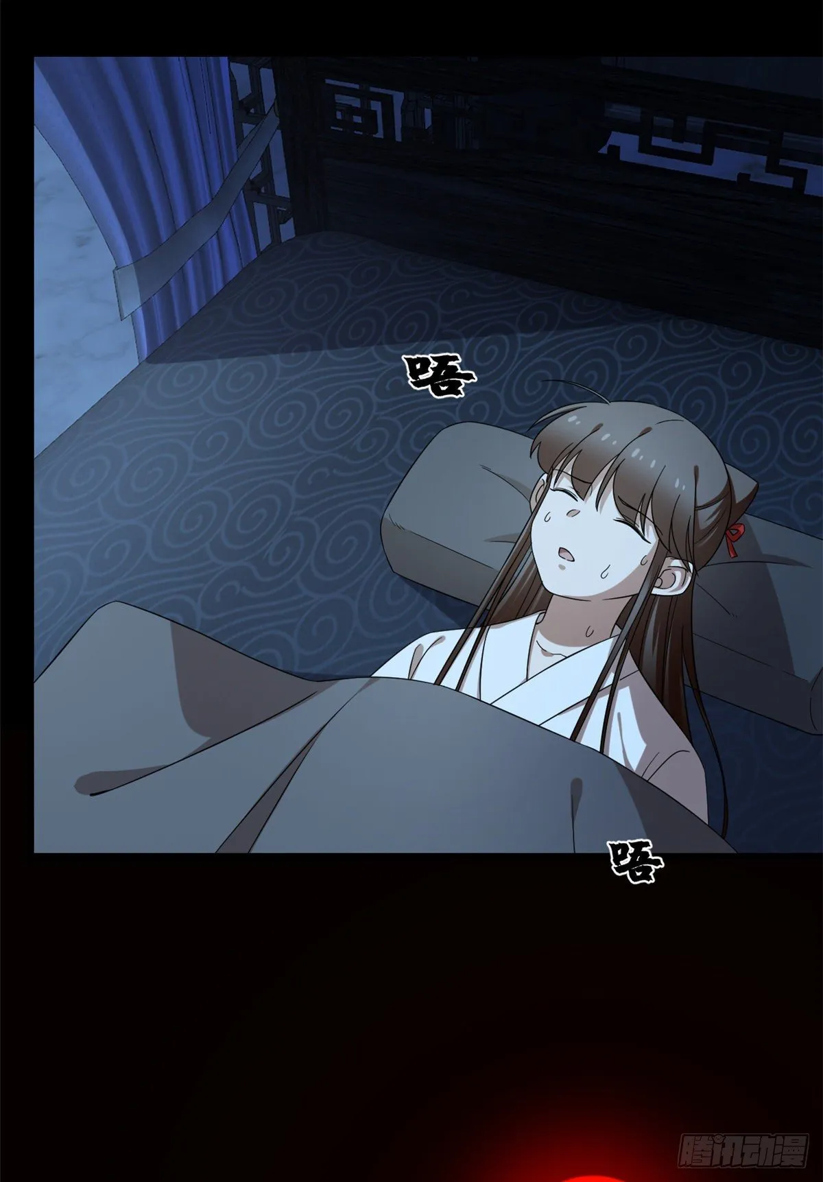 230 第3页