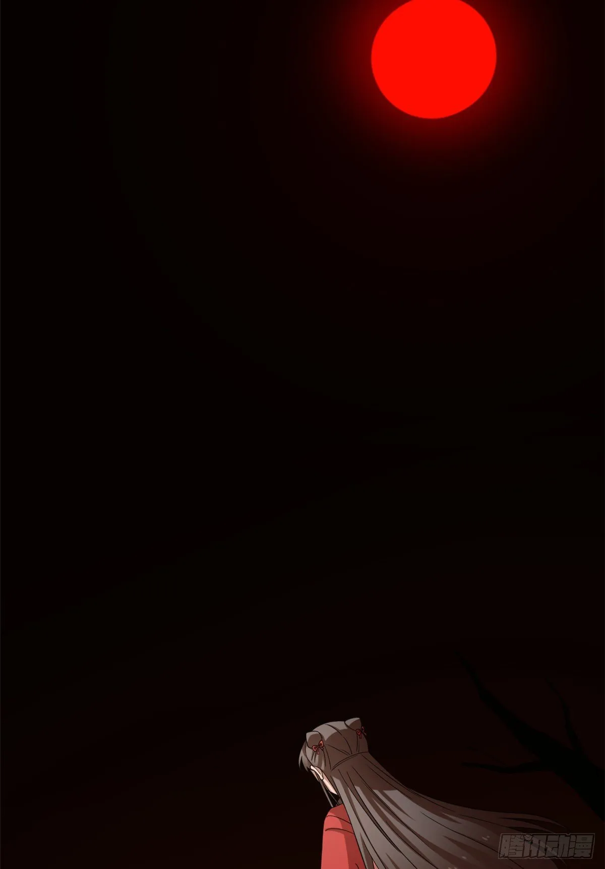 230 第4页
