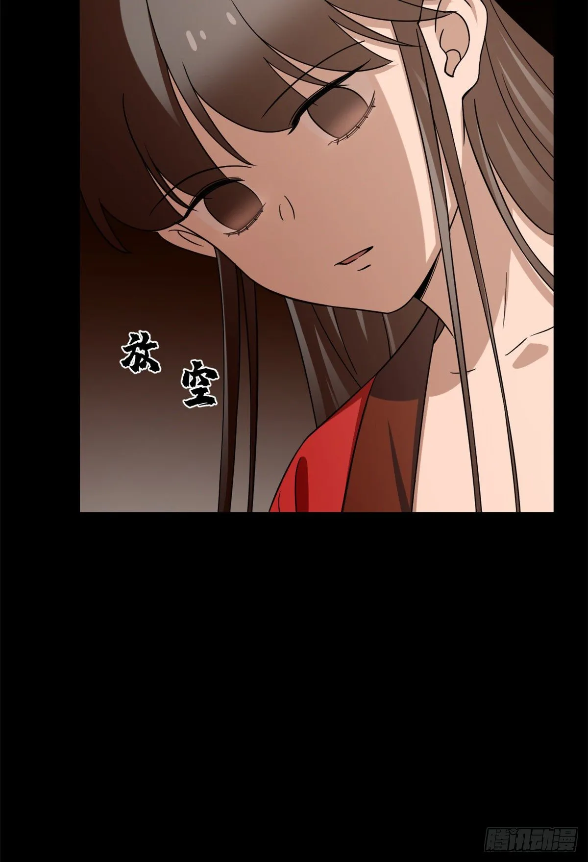230 第18页