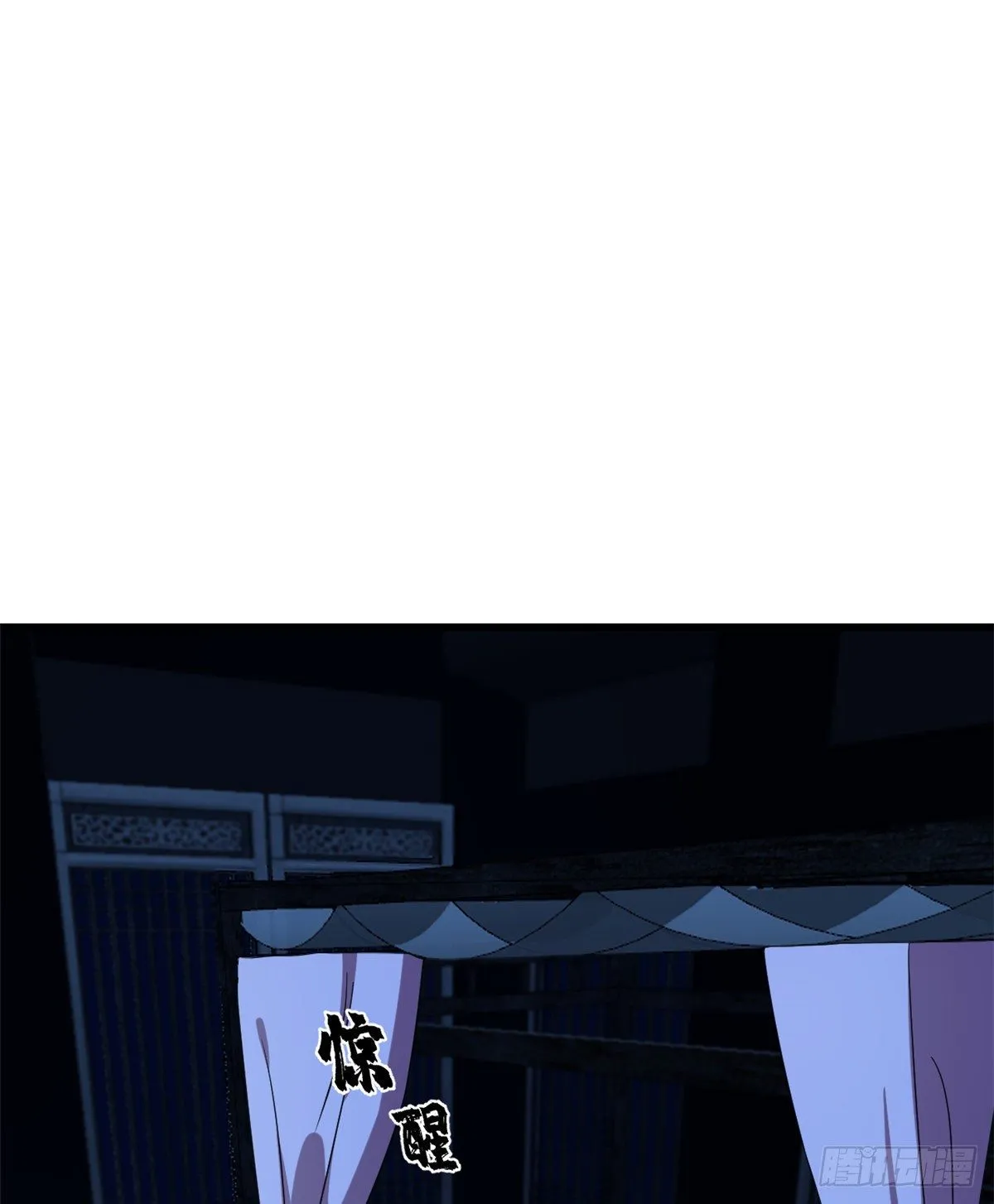 230 第26页