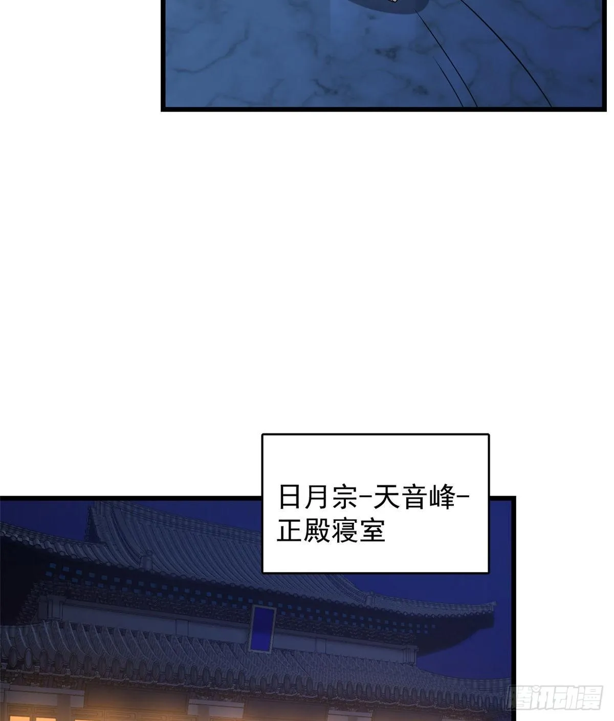 230 第32页