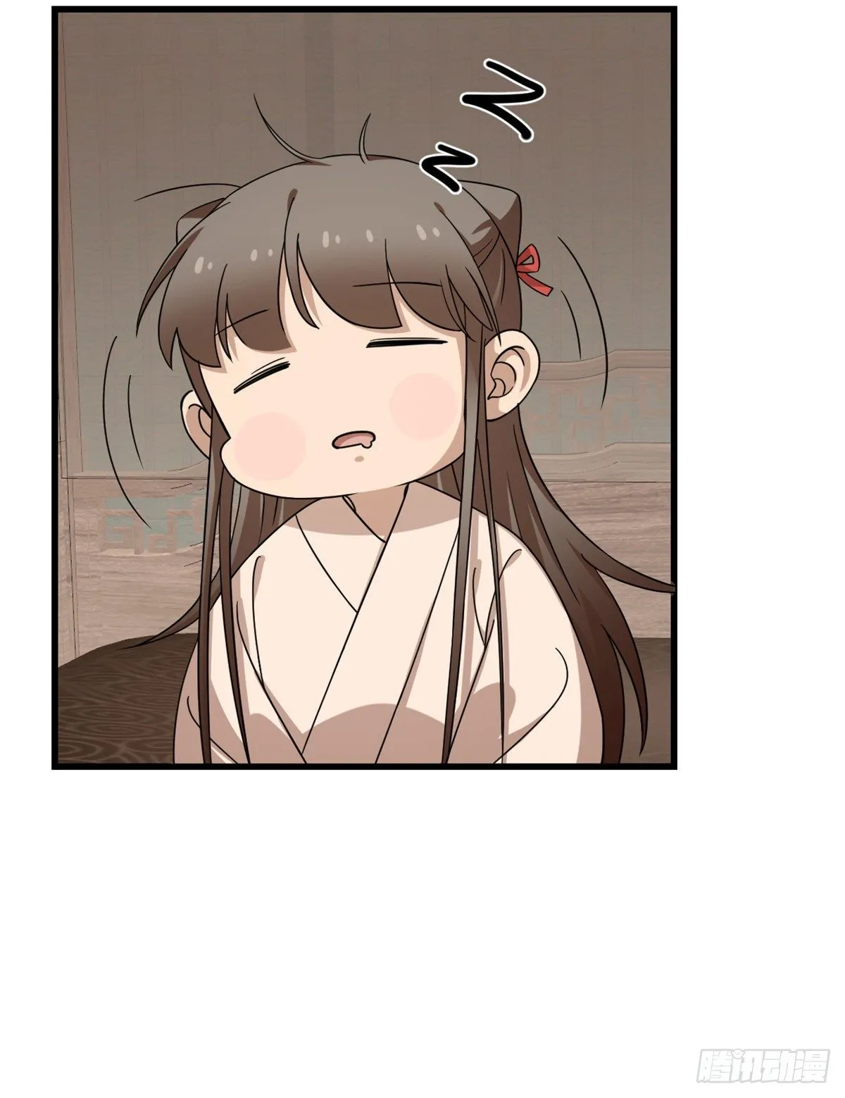 230 第42页