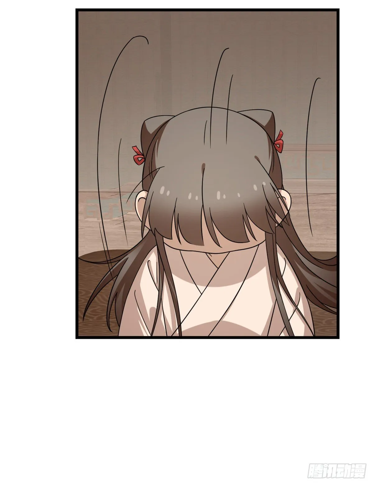 230 第43页