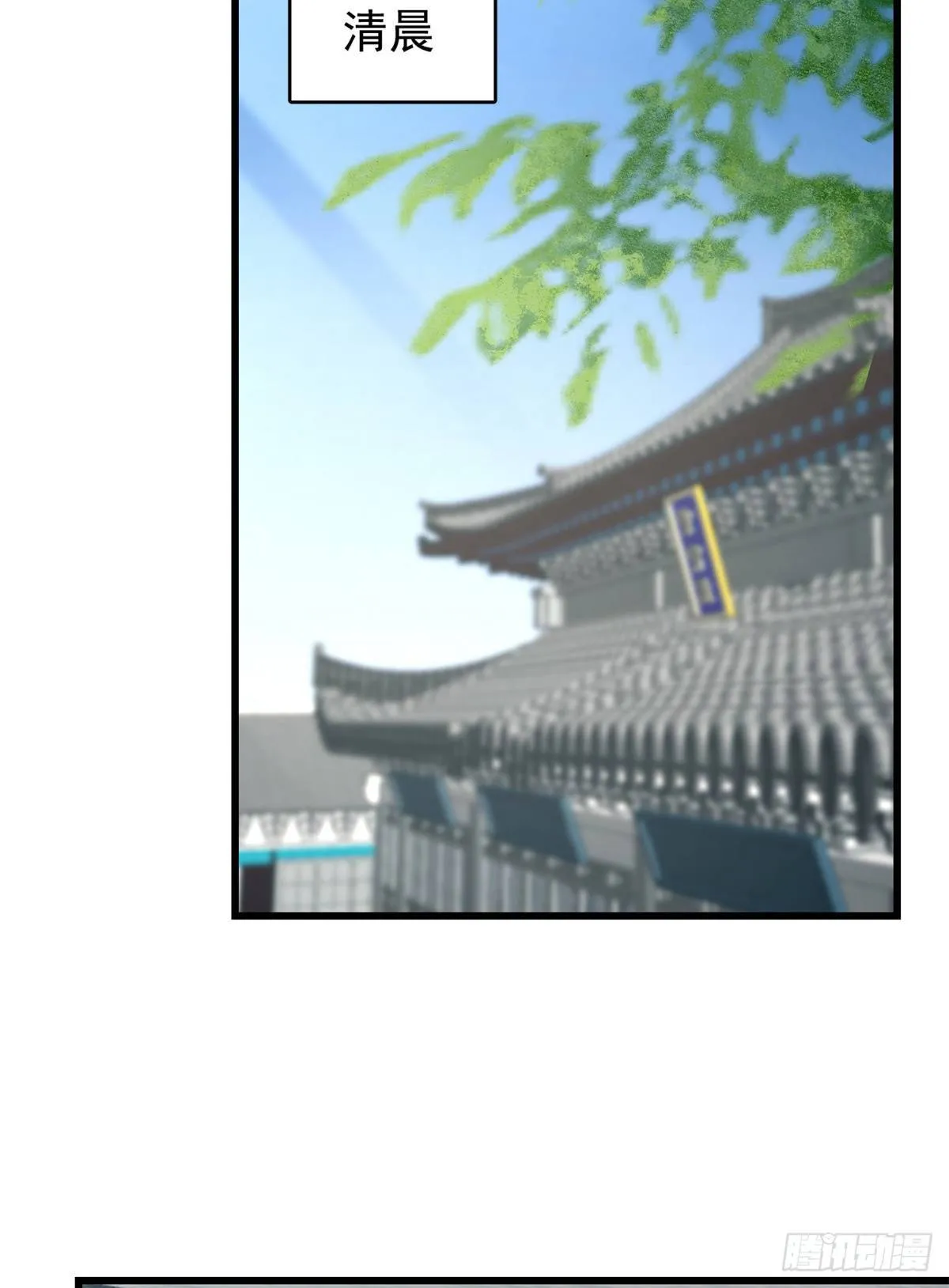 230 第46页