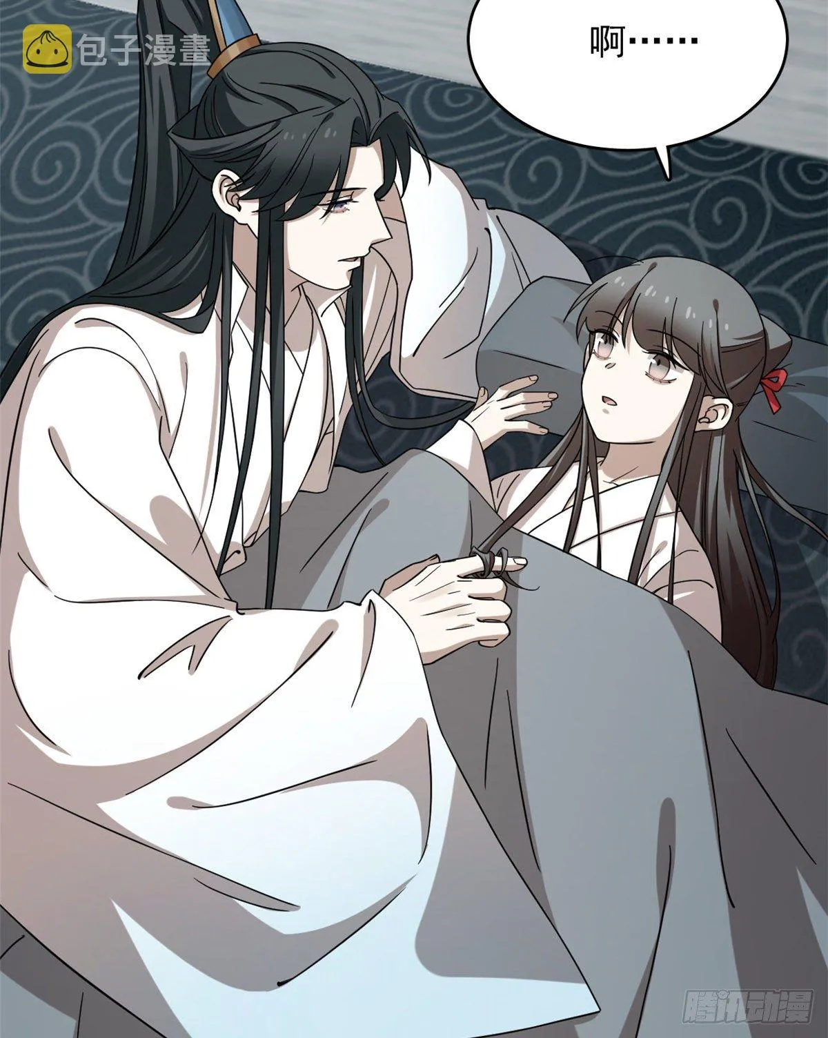 230 第49页
