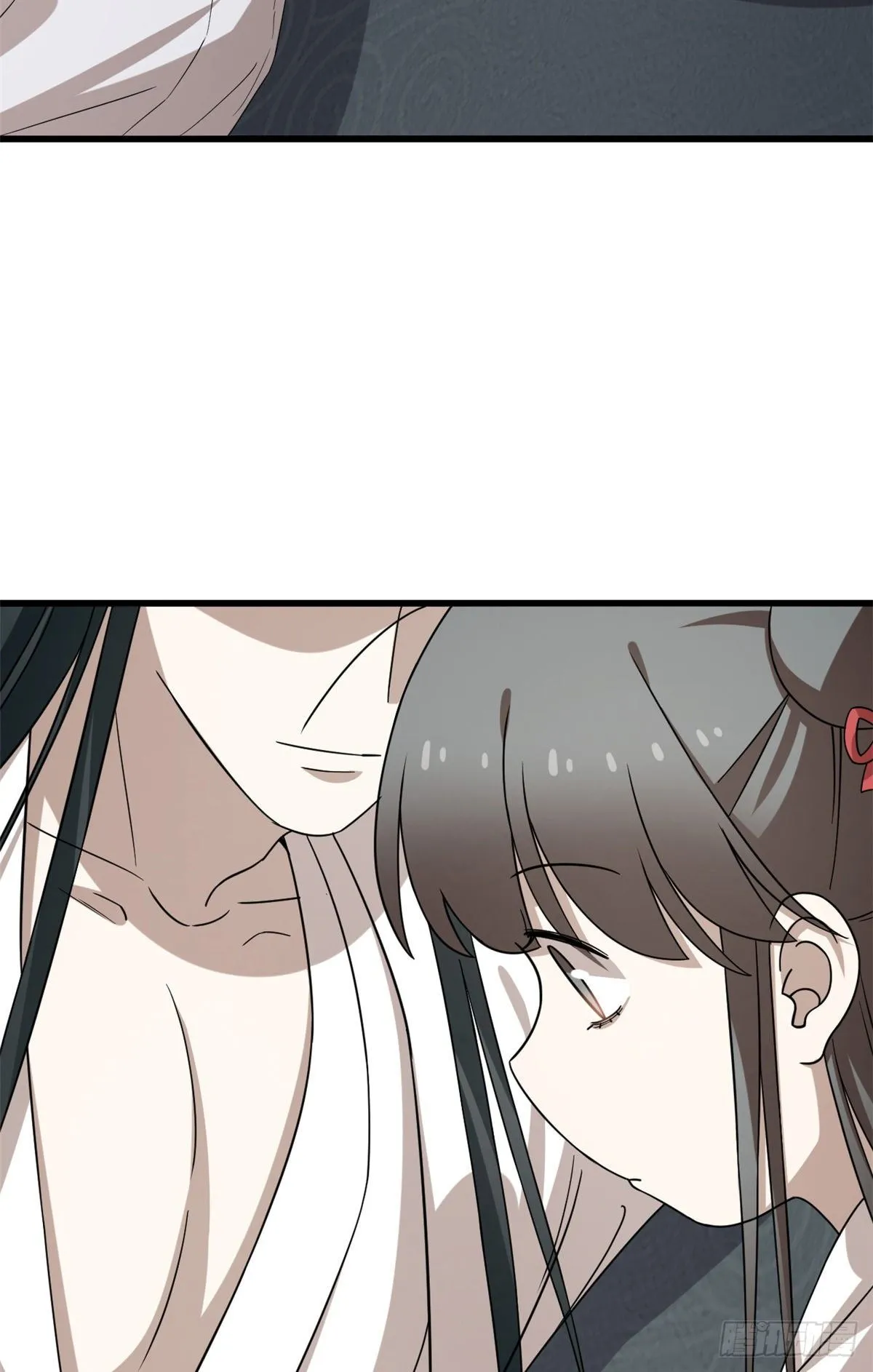 231 第3页