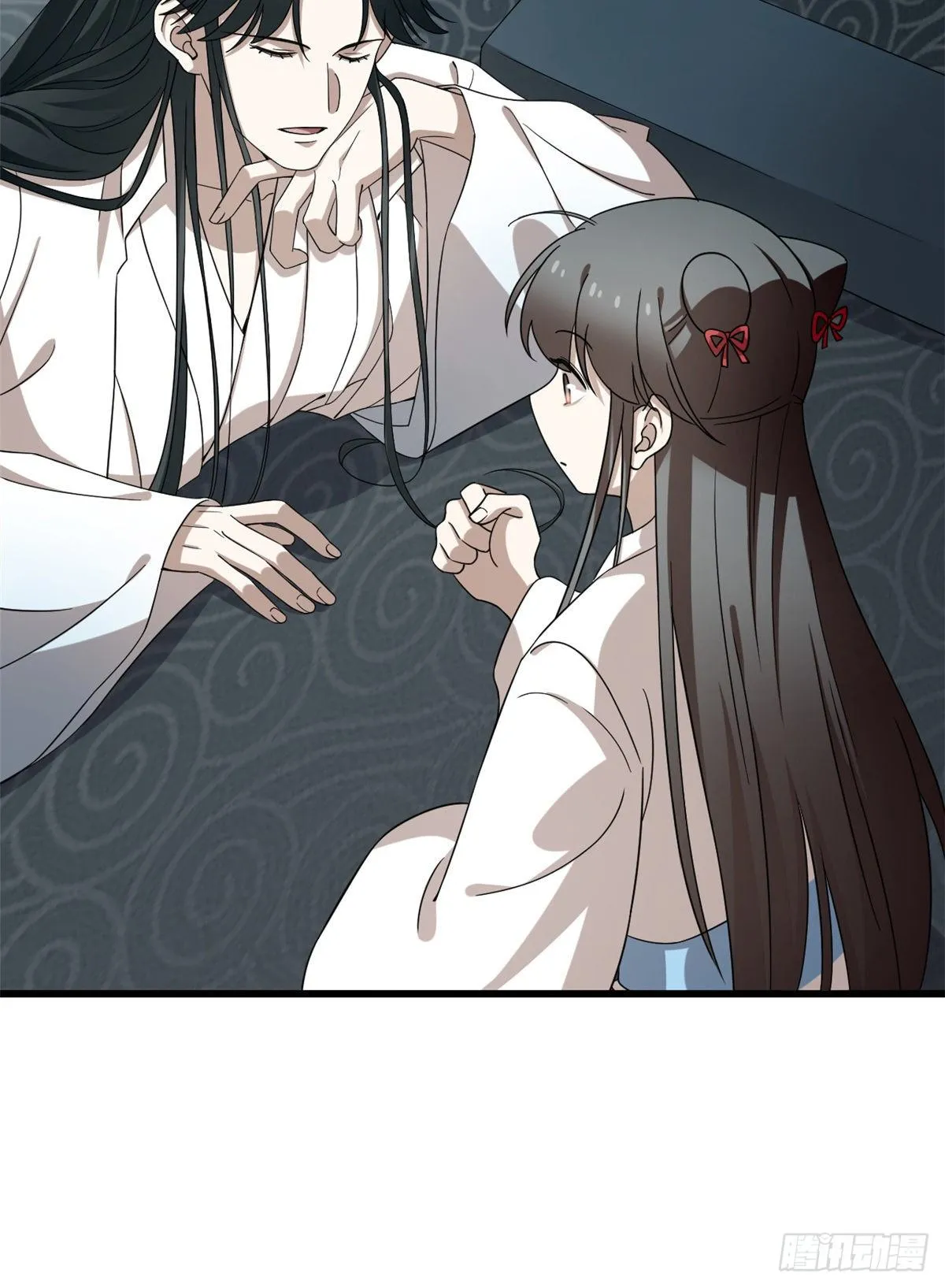 231 第7页