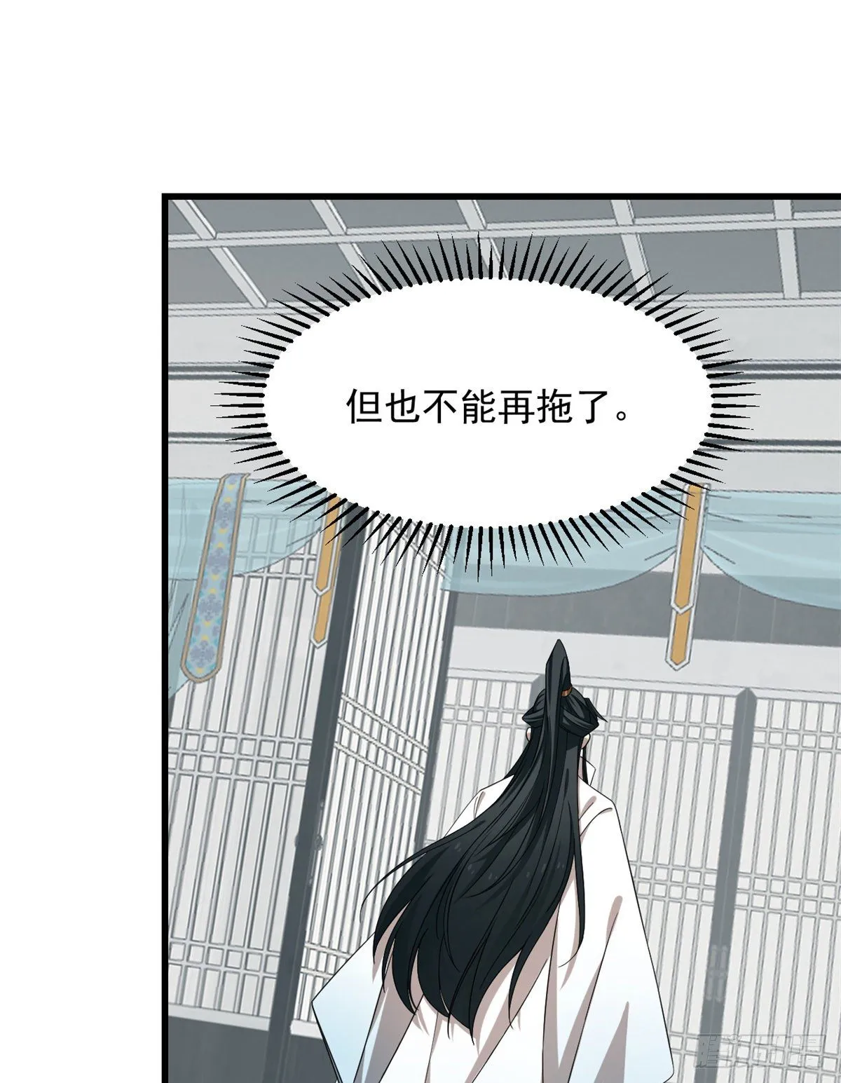 231 第16页