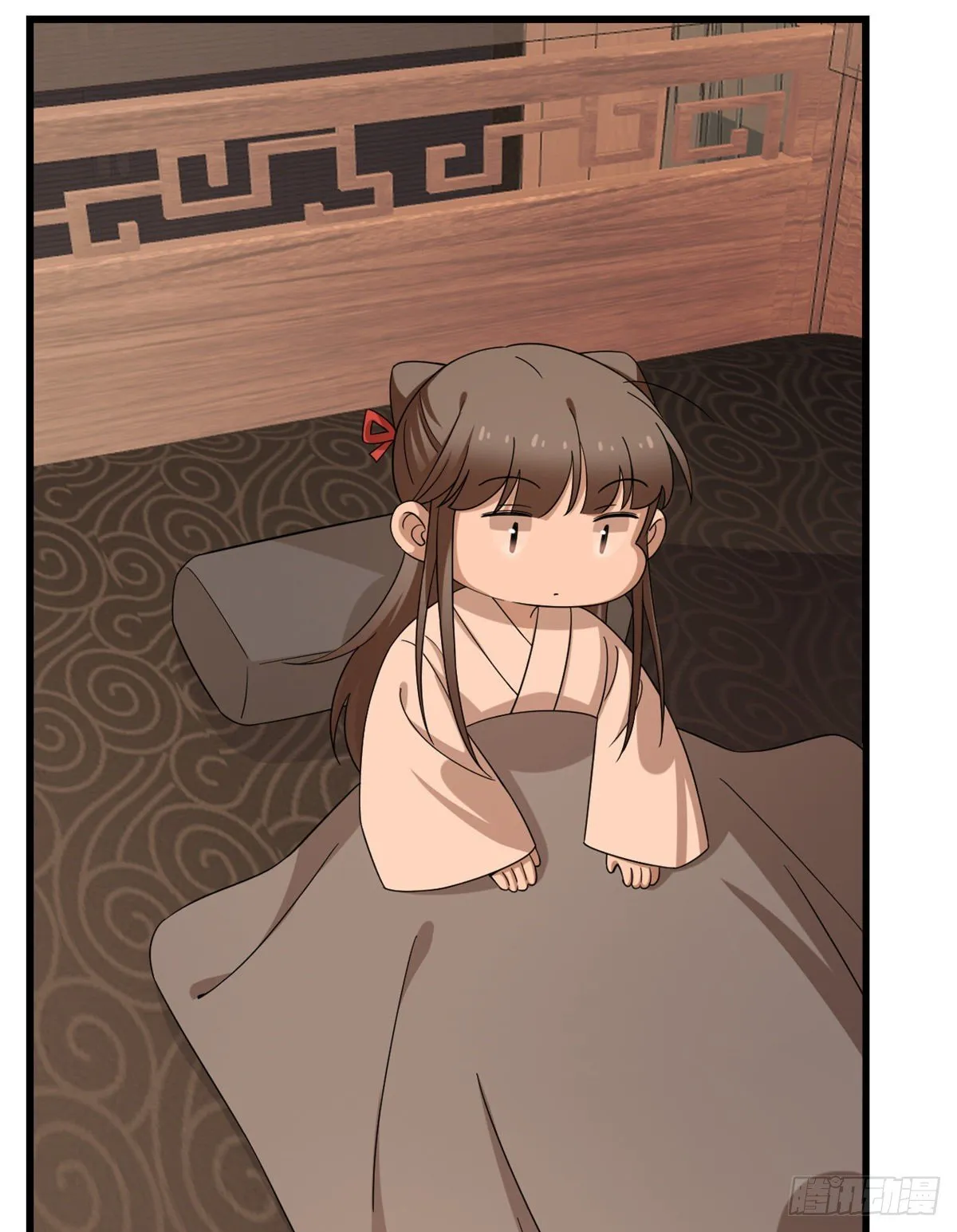 231 第18页
