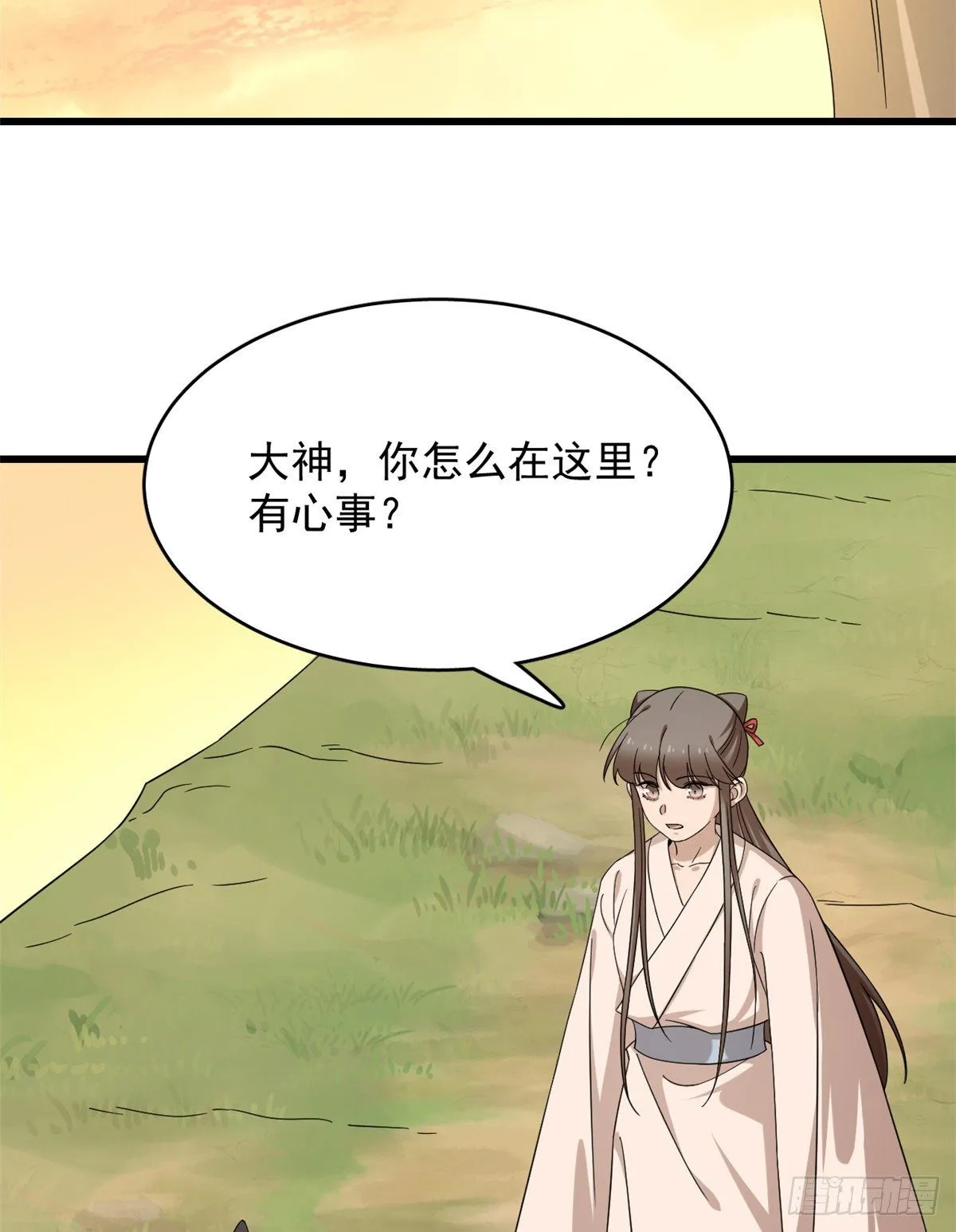 231 第22页