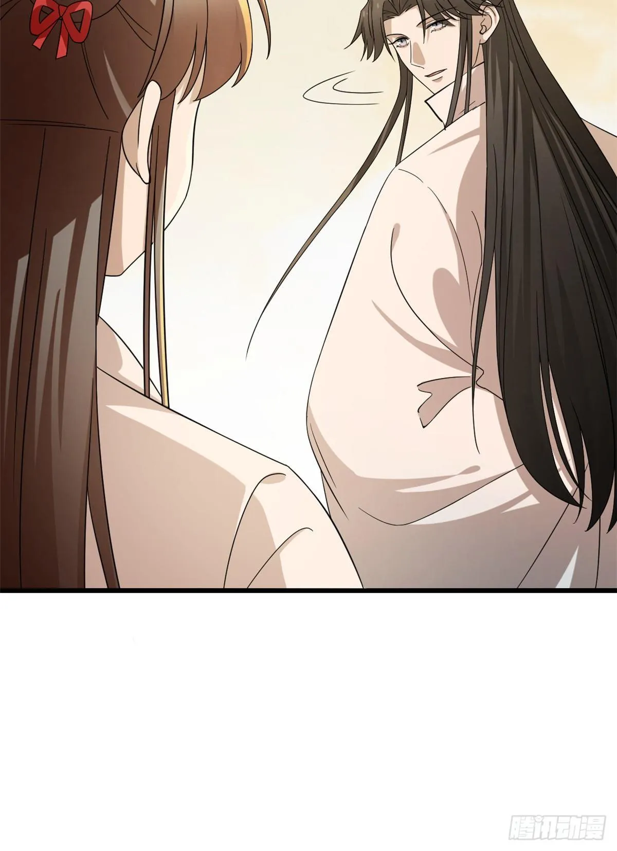 231 第26页