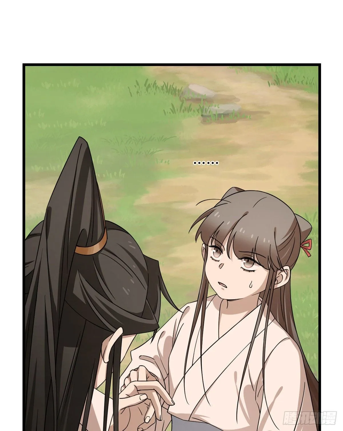 231 第35页
