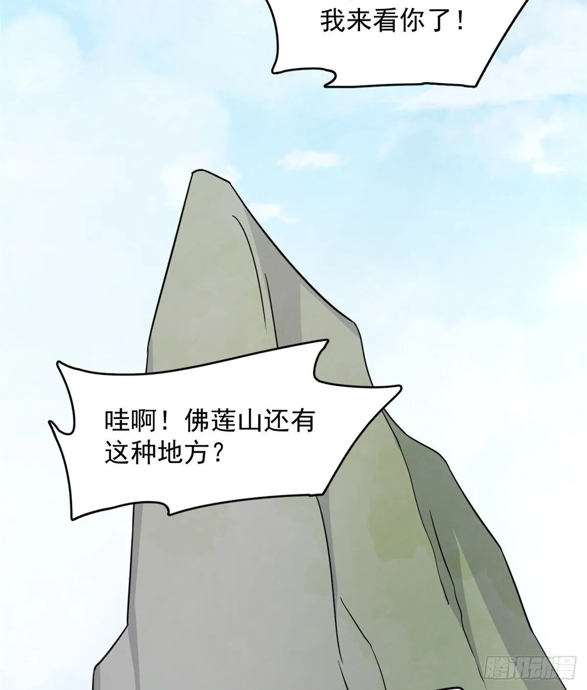 231 第39页
